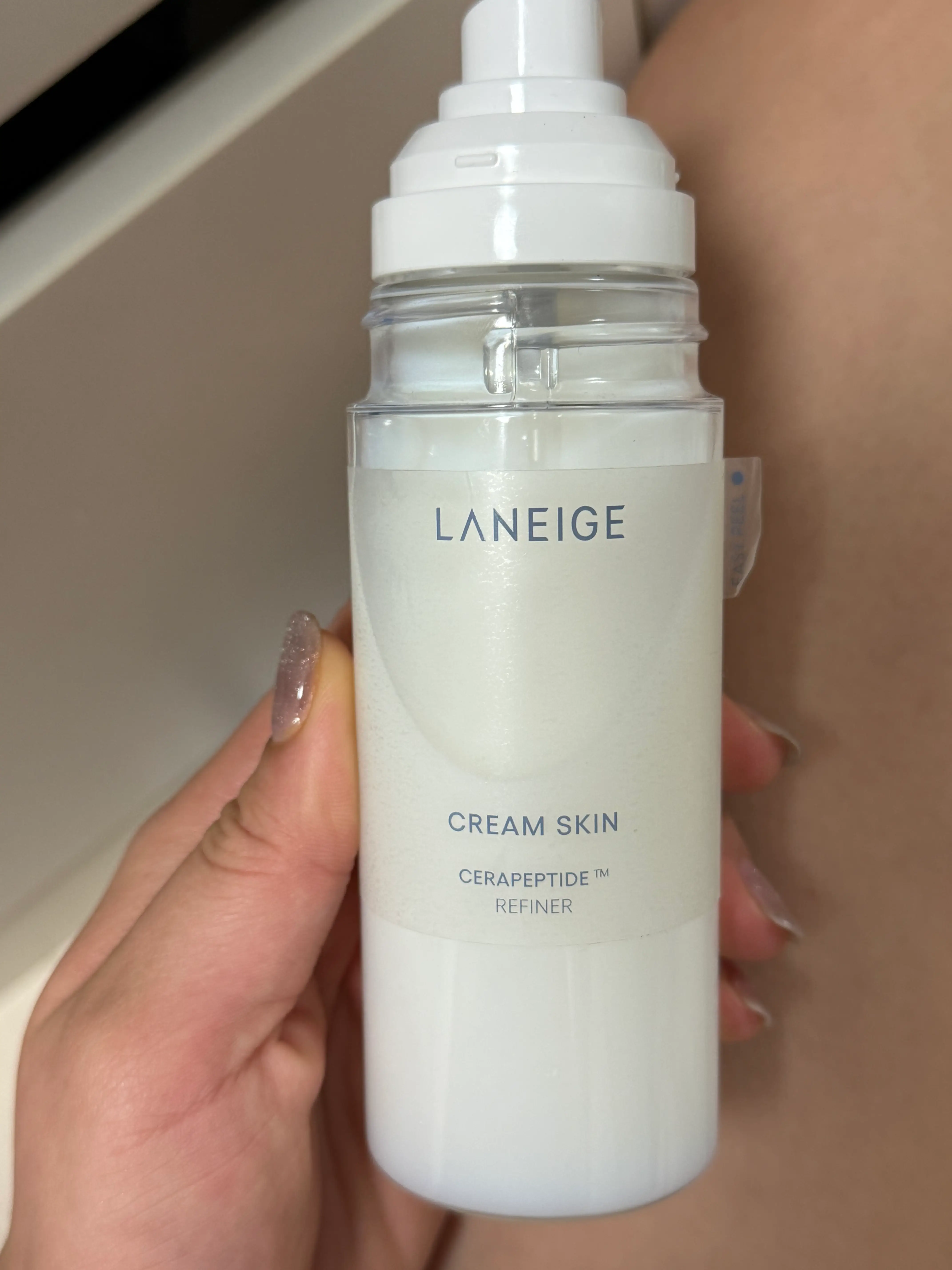 선택된 언니의파우치 리뷰 이미지 - [크림 스킨 세라펩타이드]