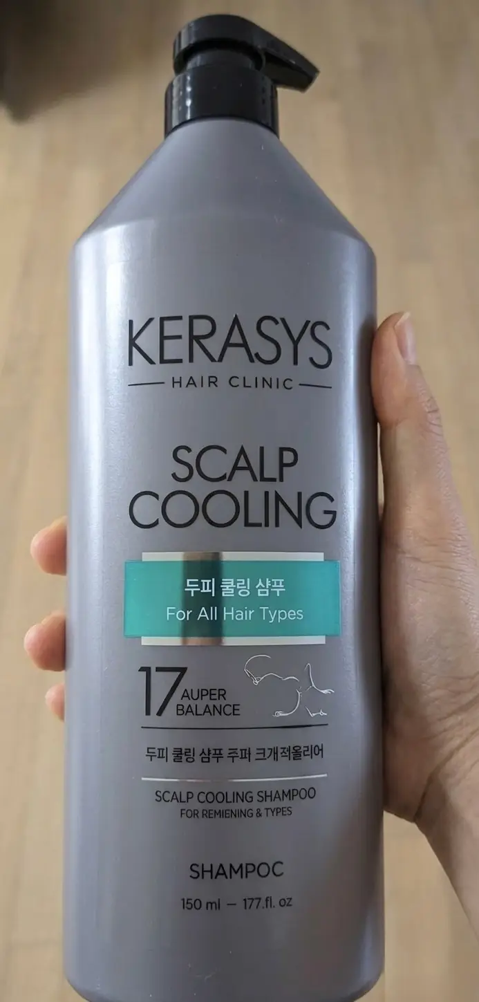 선택된 언니의파우치 리뷰 이미지 - [두피 쿨링 단백질 샴푸]