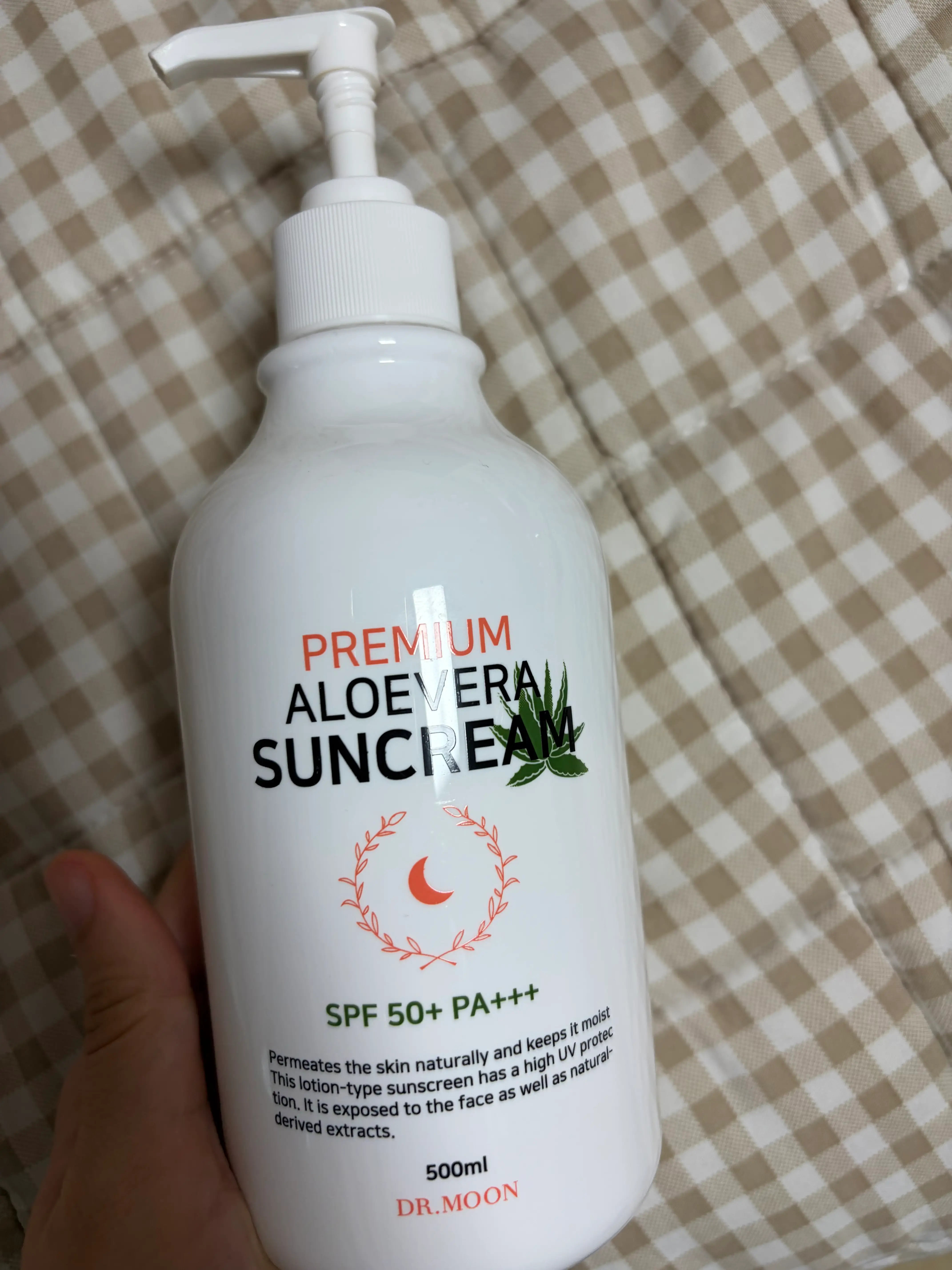 선택된 언니의파우치 리뷰 이미지 - [프리미엄 알로에베라 선크림]