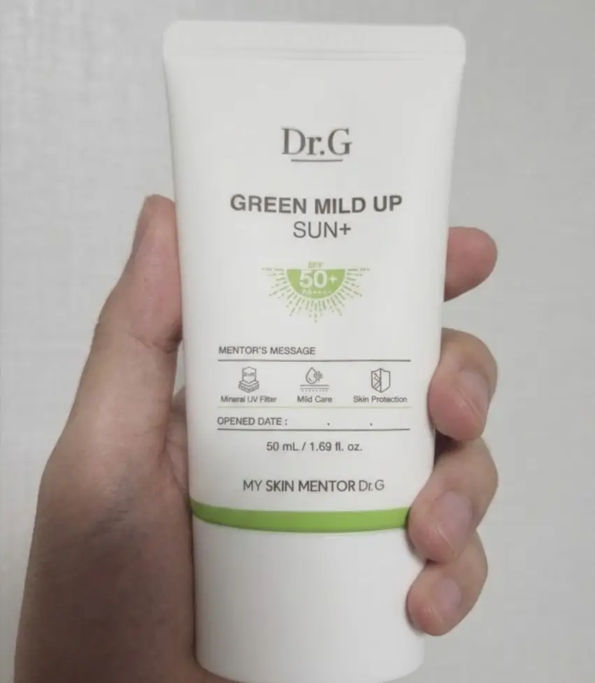 선택된 언니의파우치 리뷰 이미지 - [그린 마일드 업 선 플러스]