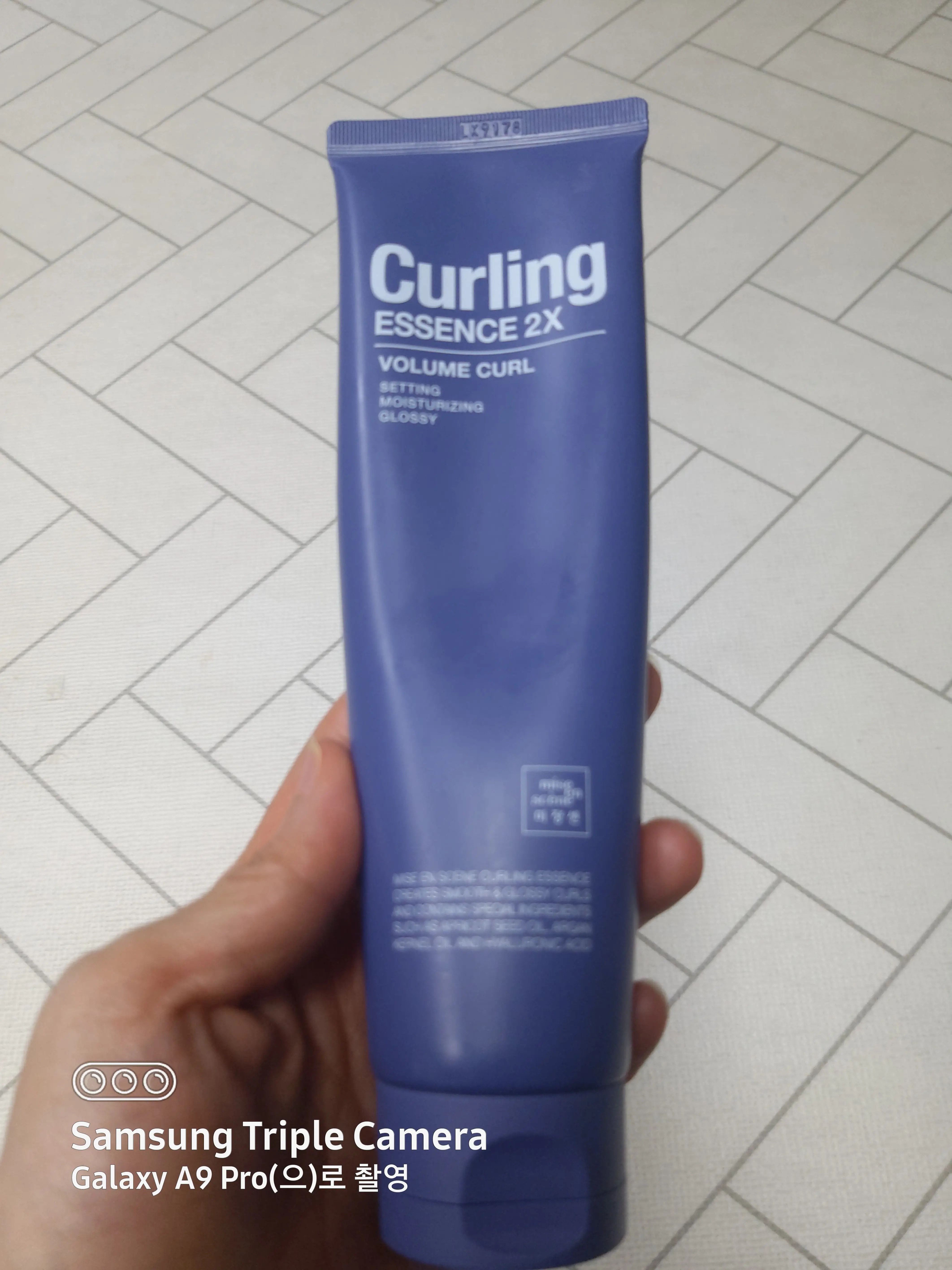 선택된 언니의파우치 리뷰 이미지 - [컬링에센스 2X 볼륨컬]