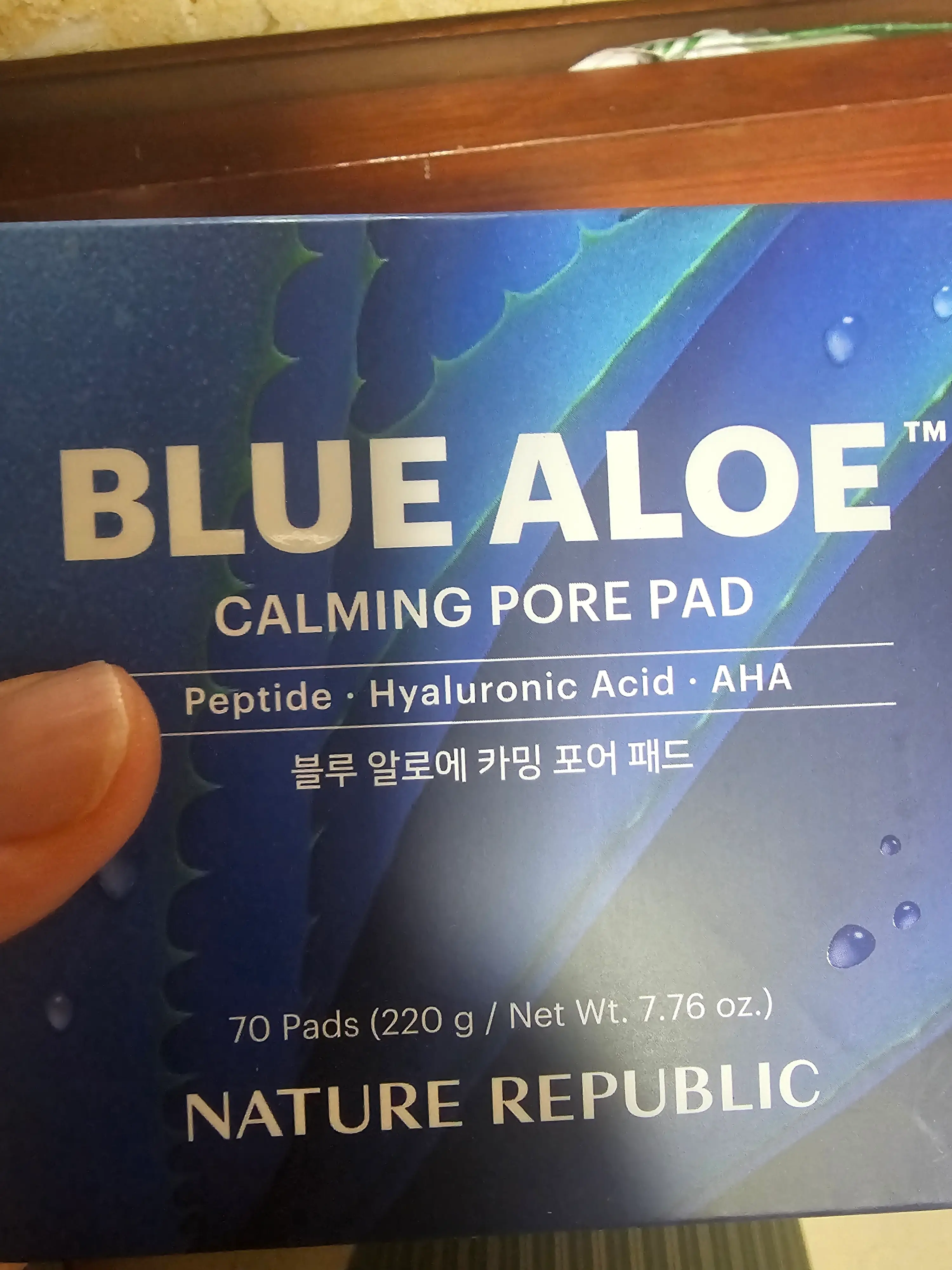 선택된 언니의파우치 리뷰 이미지 - [블루알로에 카밍 포어 패드]