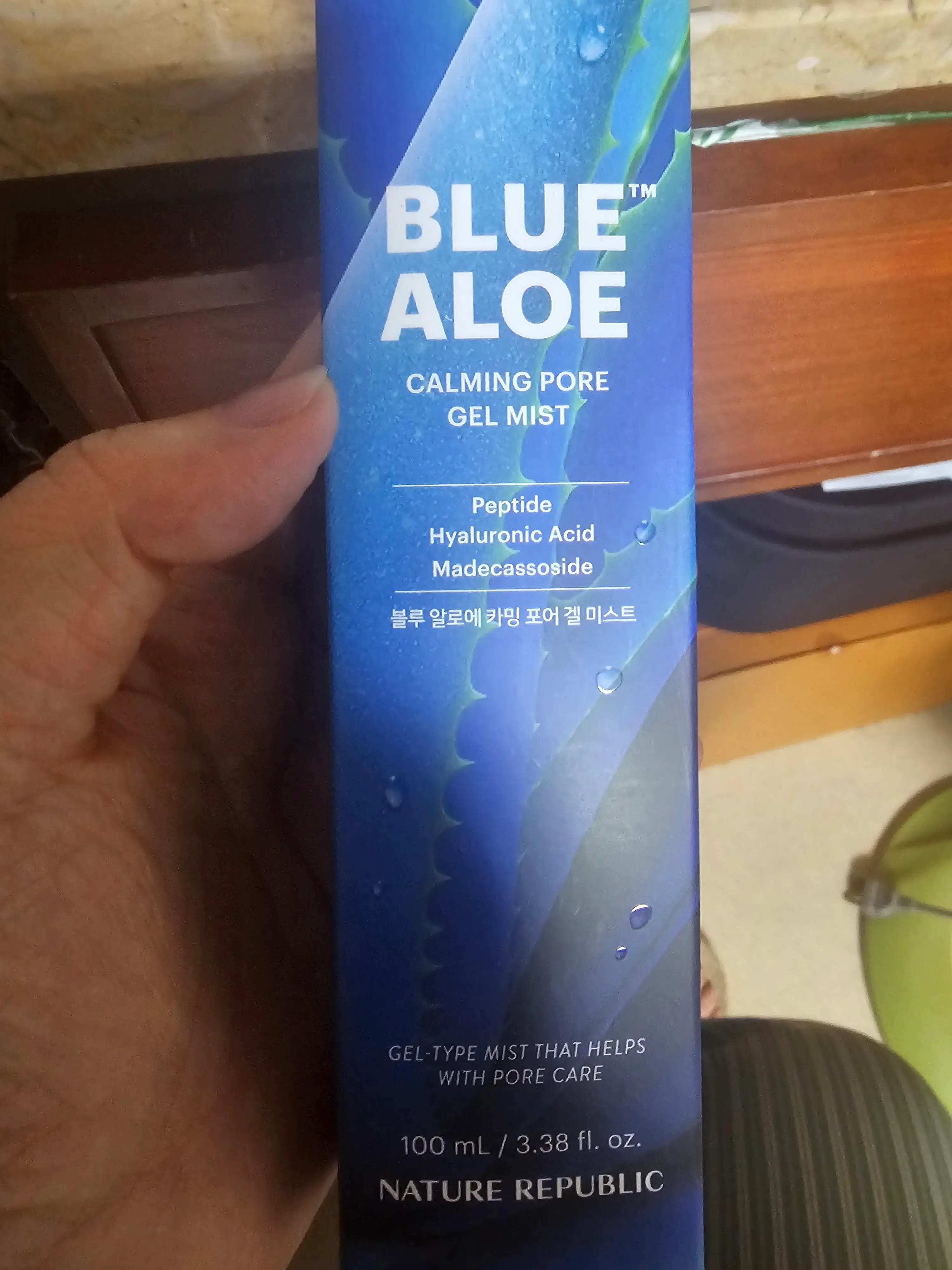 선택된 언니의파우치 리뷰 이미지 - [블루알로에 카밍 포어 겔 미스트]