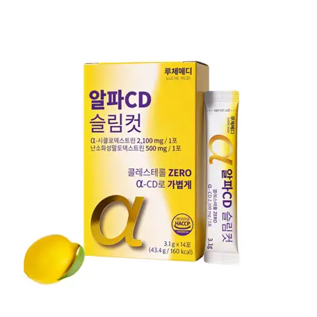 알파CD 슬림컷