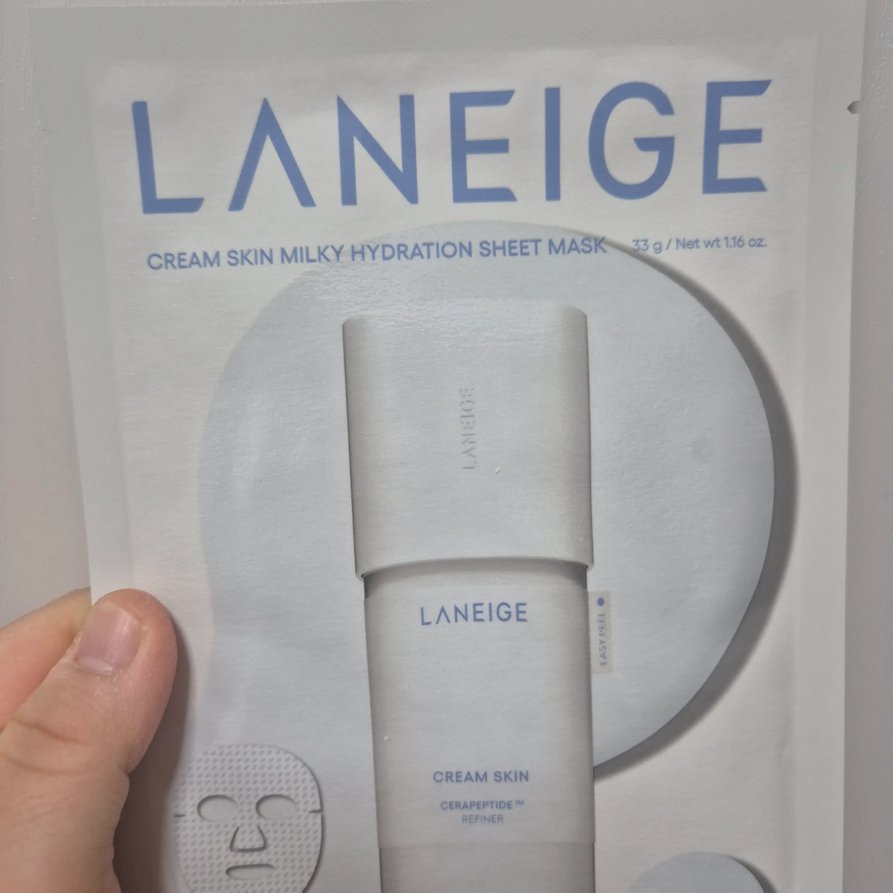 선택된 언니의파우치 리뷰 이미지 - [크림 스킨 밀키 하이드레이션 마스크]