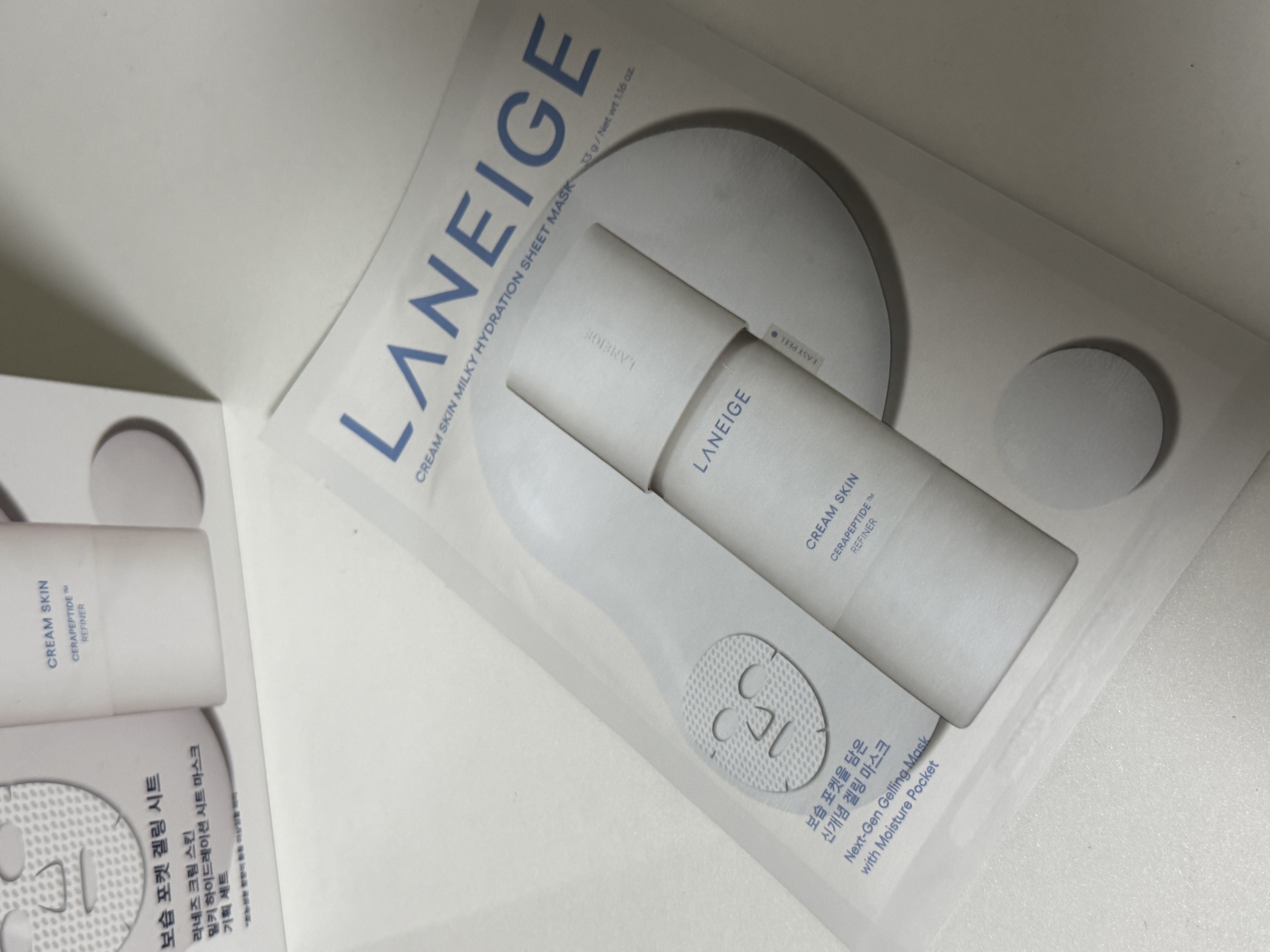 선택된 언니의파우치 리뷰 이미지 - [크림 스킨 밀키 하이드레이션 마스크]