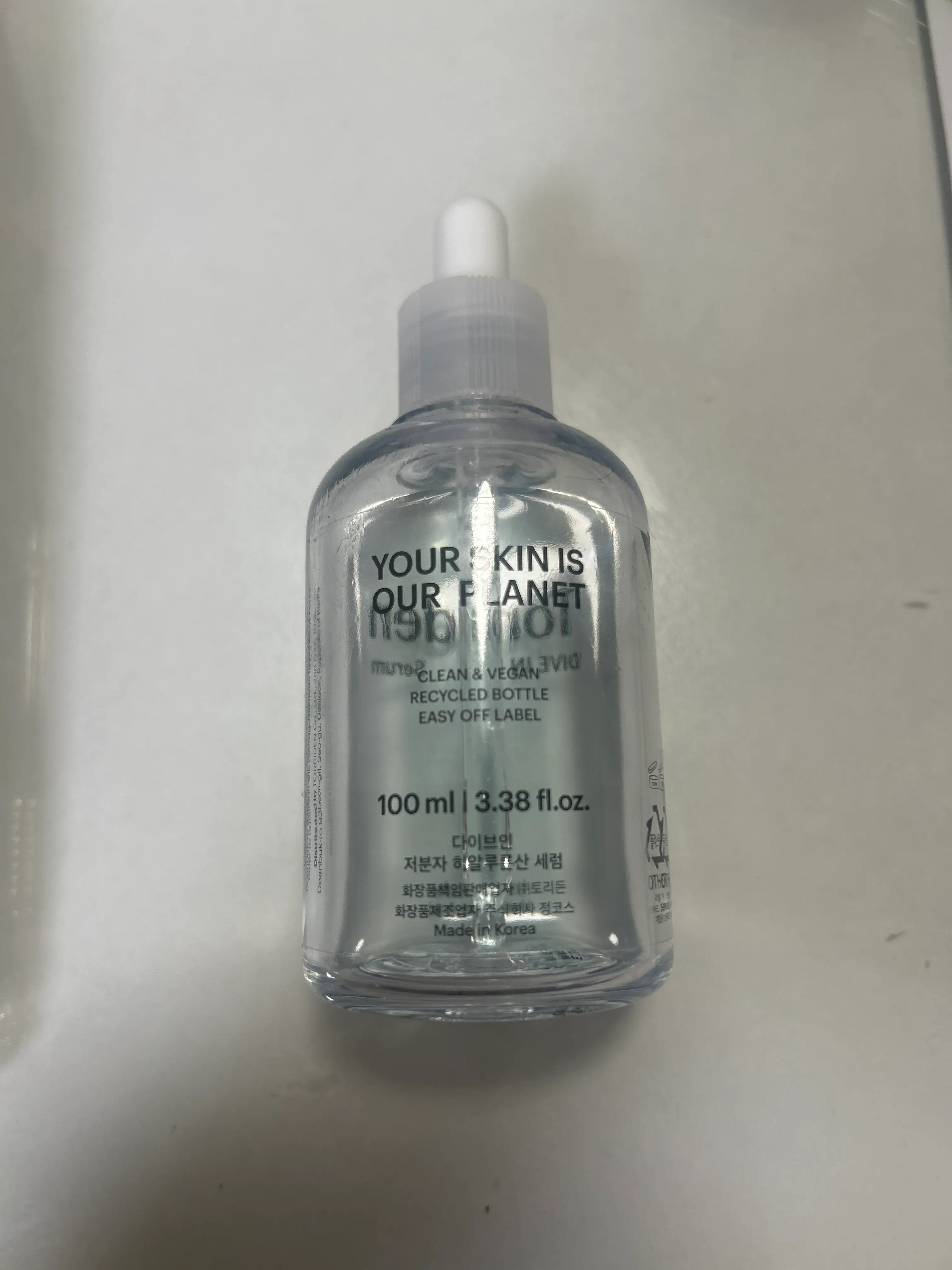 선택된 언니의파우치 리뷰 이미지 - [다이브인 저분자 히알루론산 세럼]