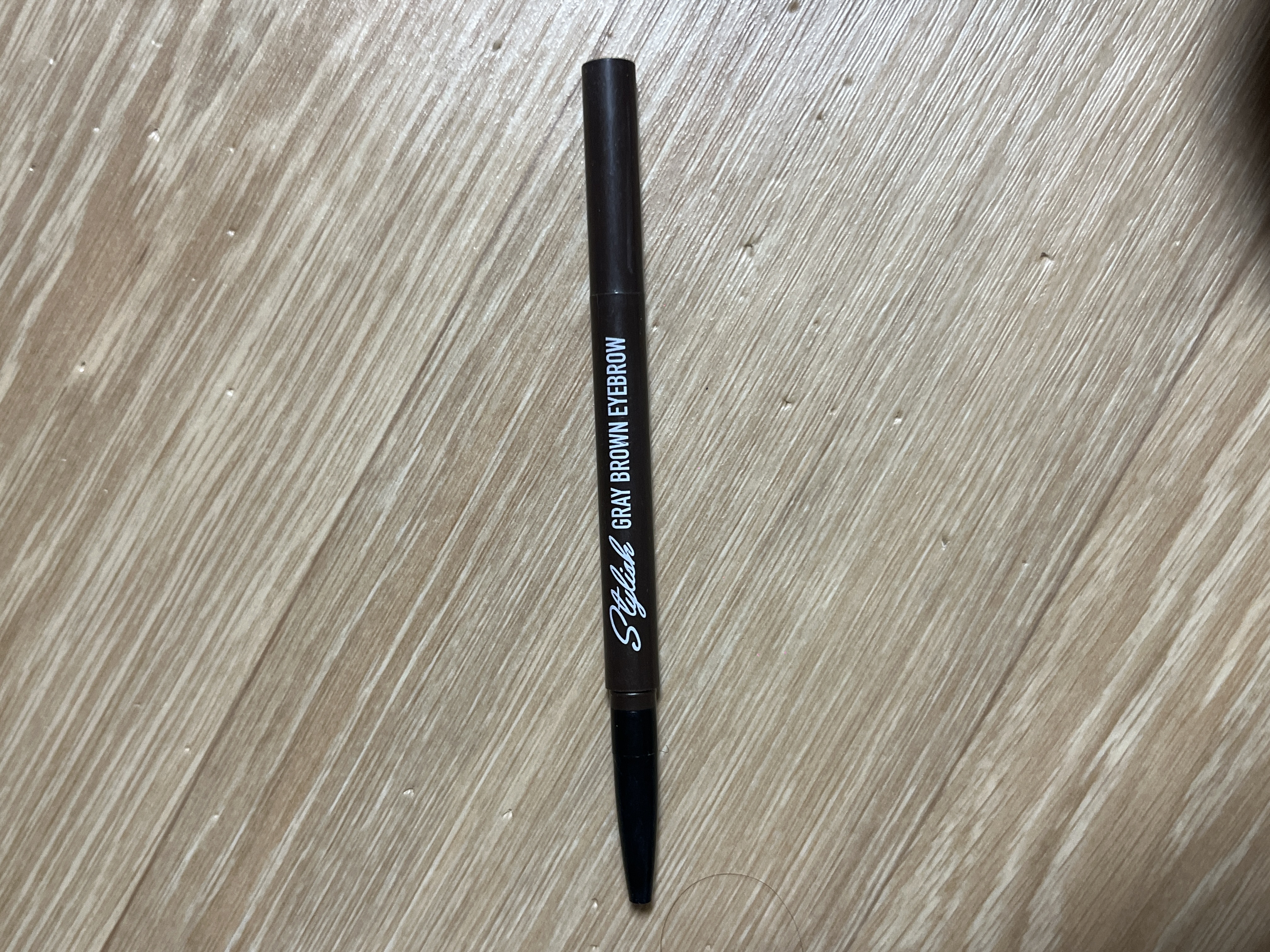 선택된 언니의파우치 리뷰 이미지 - [스타일리쉬 오토 아이브로우 펜슬 [82호 회갈색]]