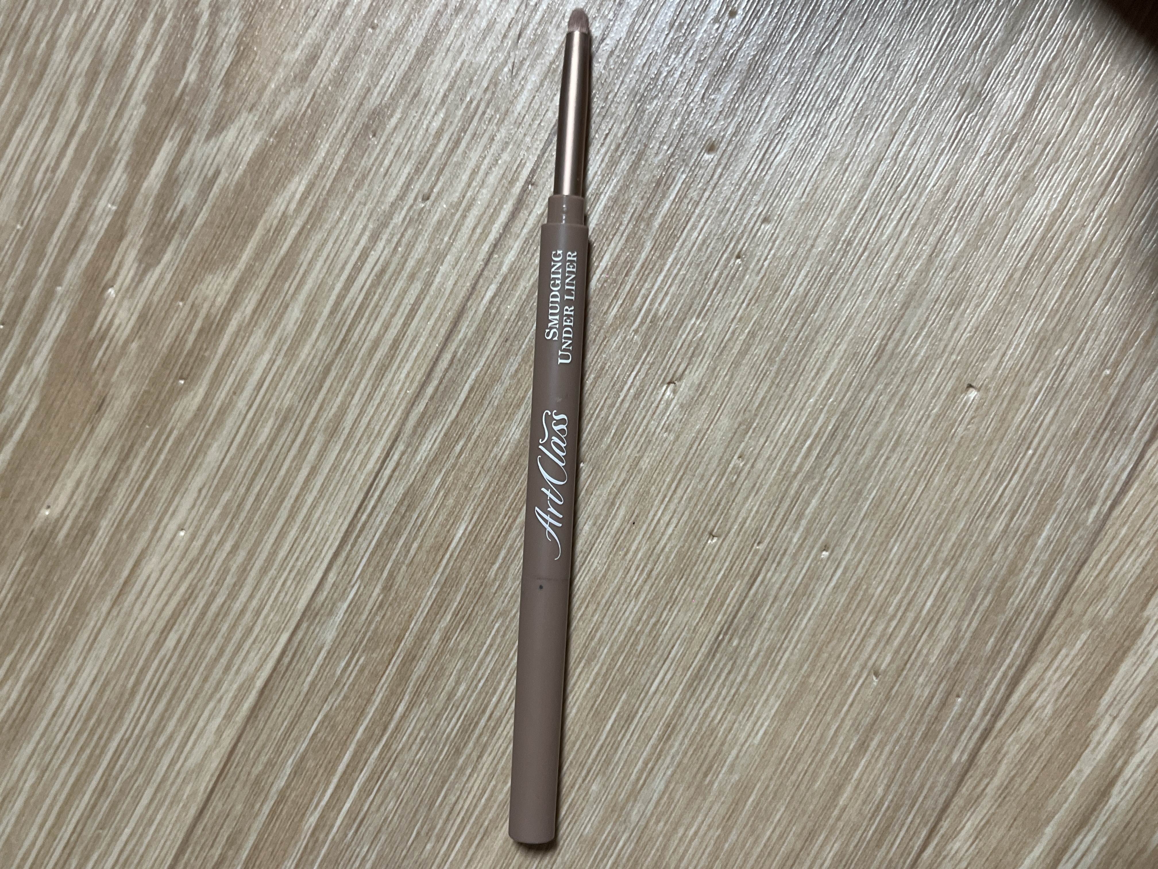 선택된 언니의파우치 리뷰 이미지 - [스머징 트임 라이너]