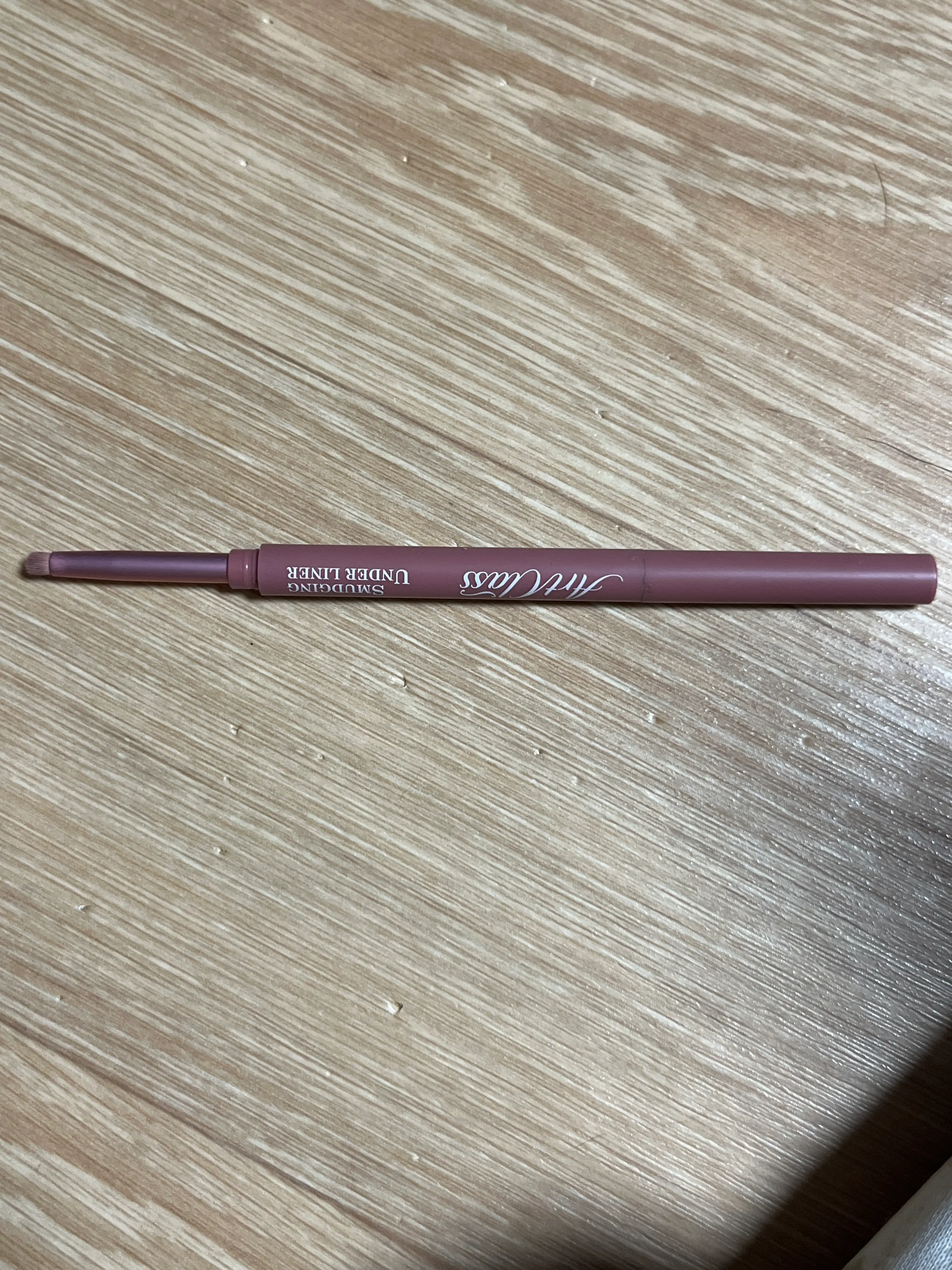 선택된 언니의파우치 리뷰 이미지 - [스머징 트임 라이너]