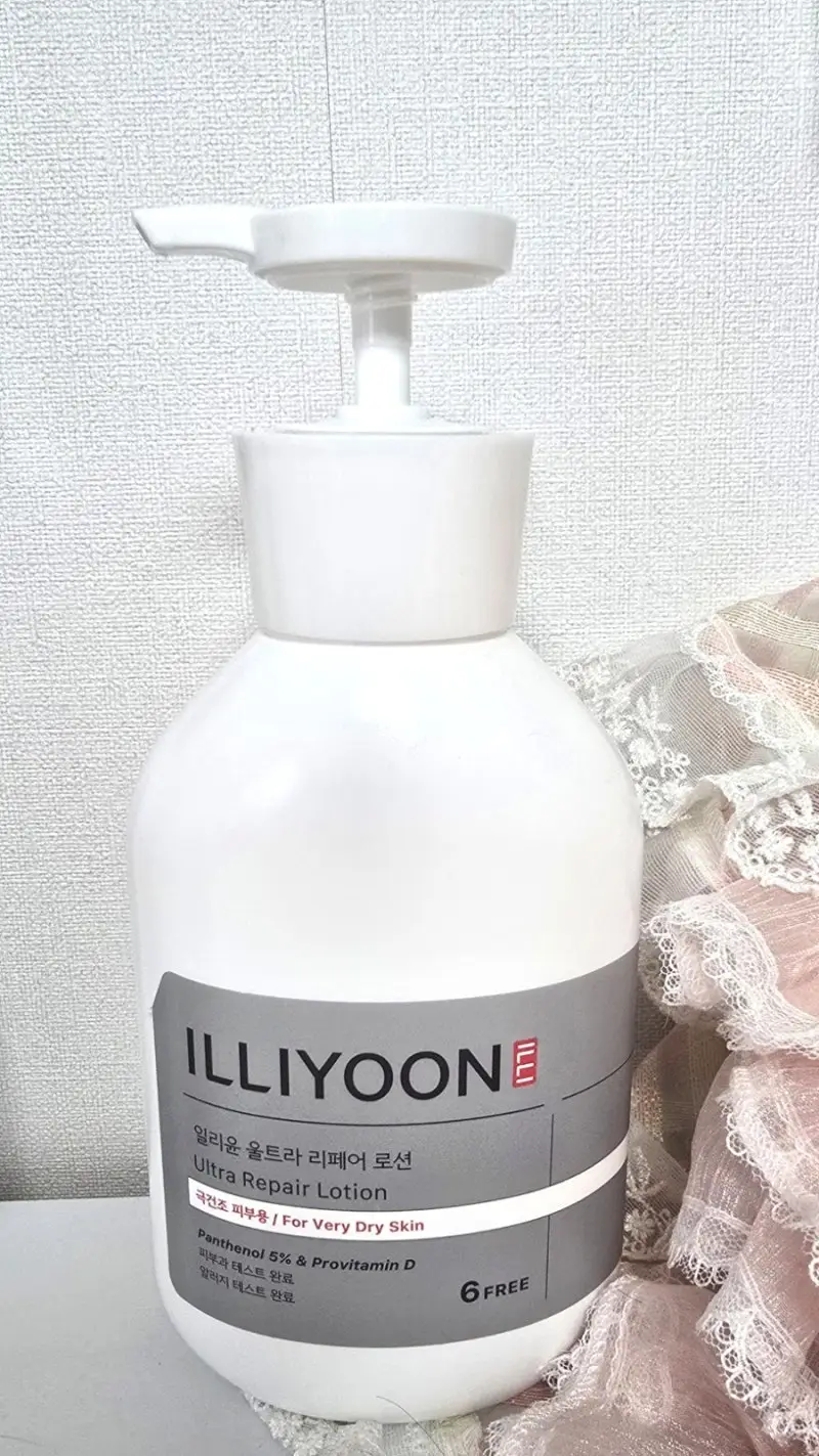 선택된 언니의파우치 리뷰 이미지 - [울트라 리페어 로션]