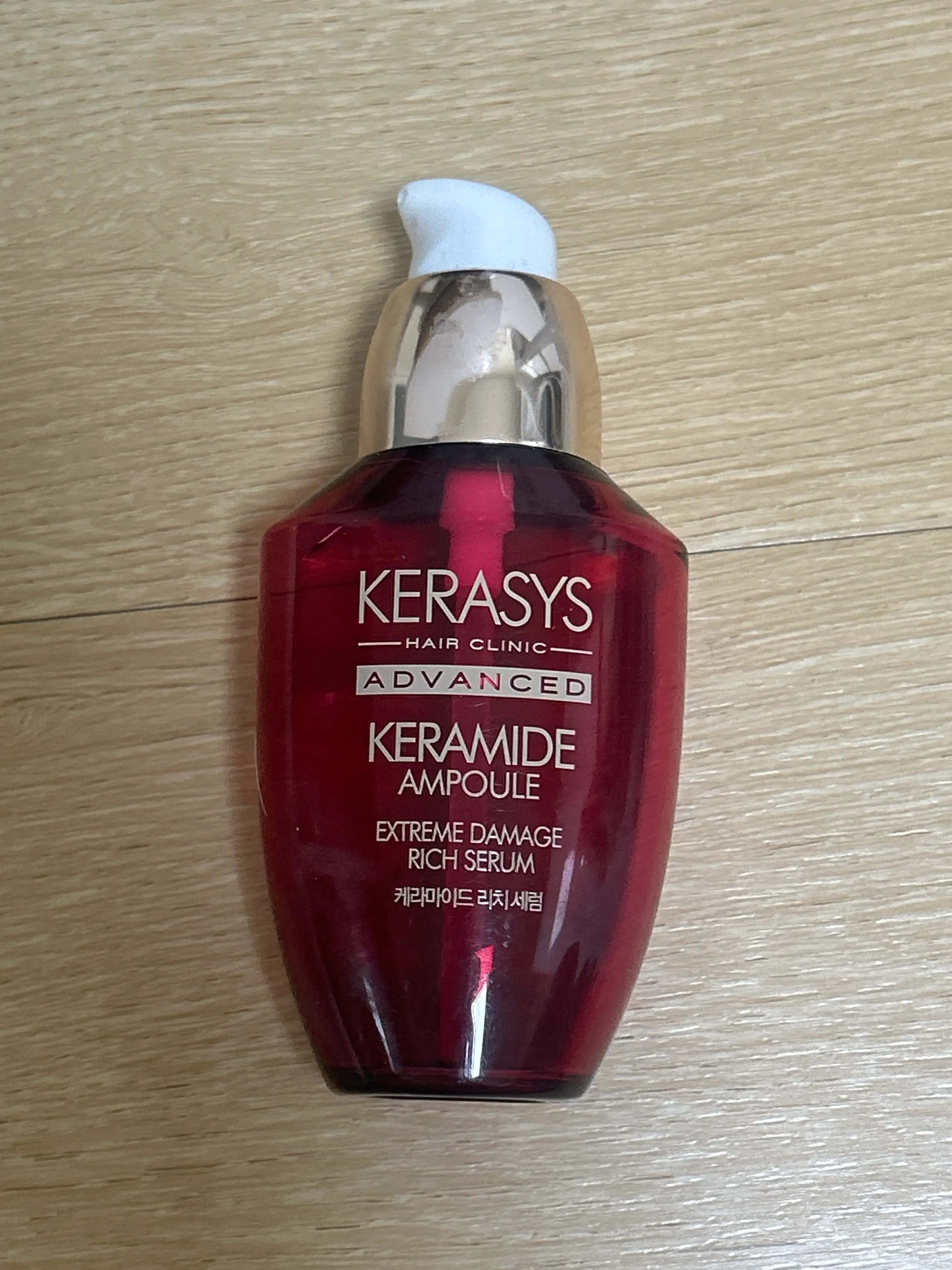 선택된 언니의파우치 리뷰 이미지 - [케라마이드 극손상 리치 세럼]