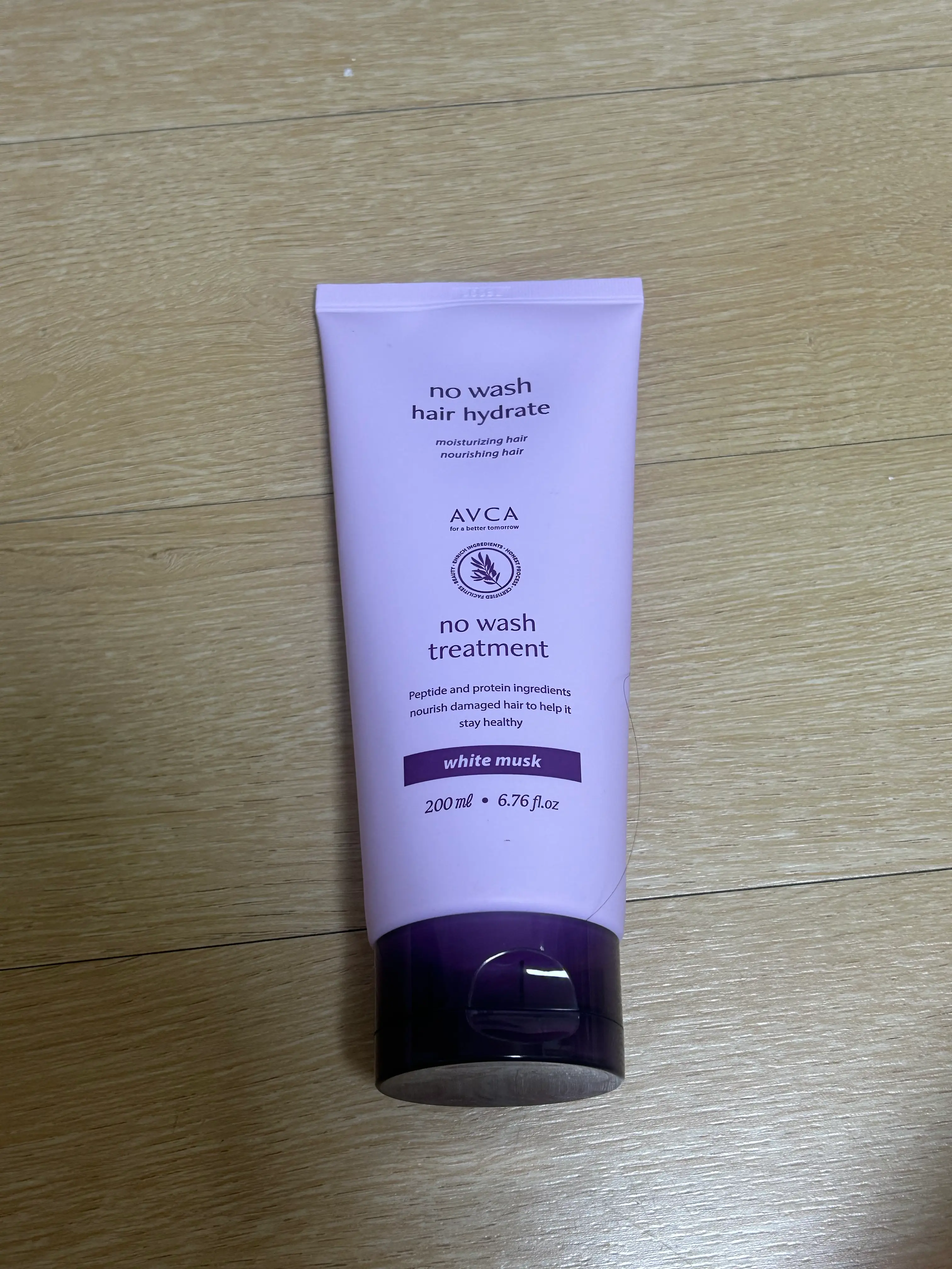 선택된 언니의파우치 리뷰 이미지 - [노워시 트리트먼트 헤어팩 화이트머스크]