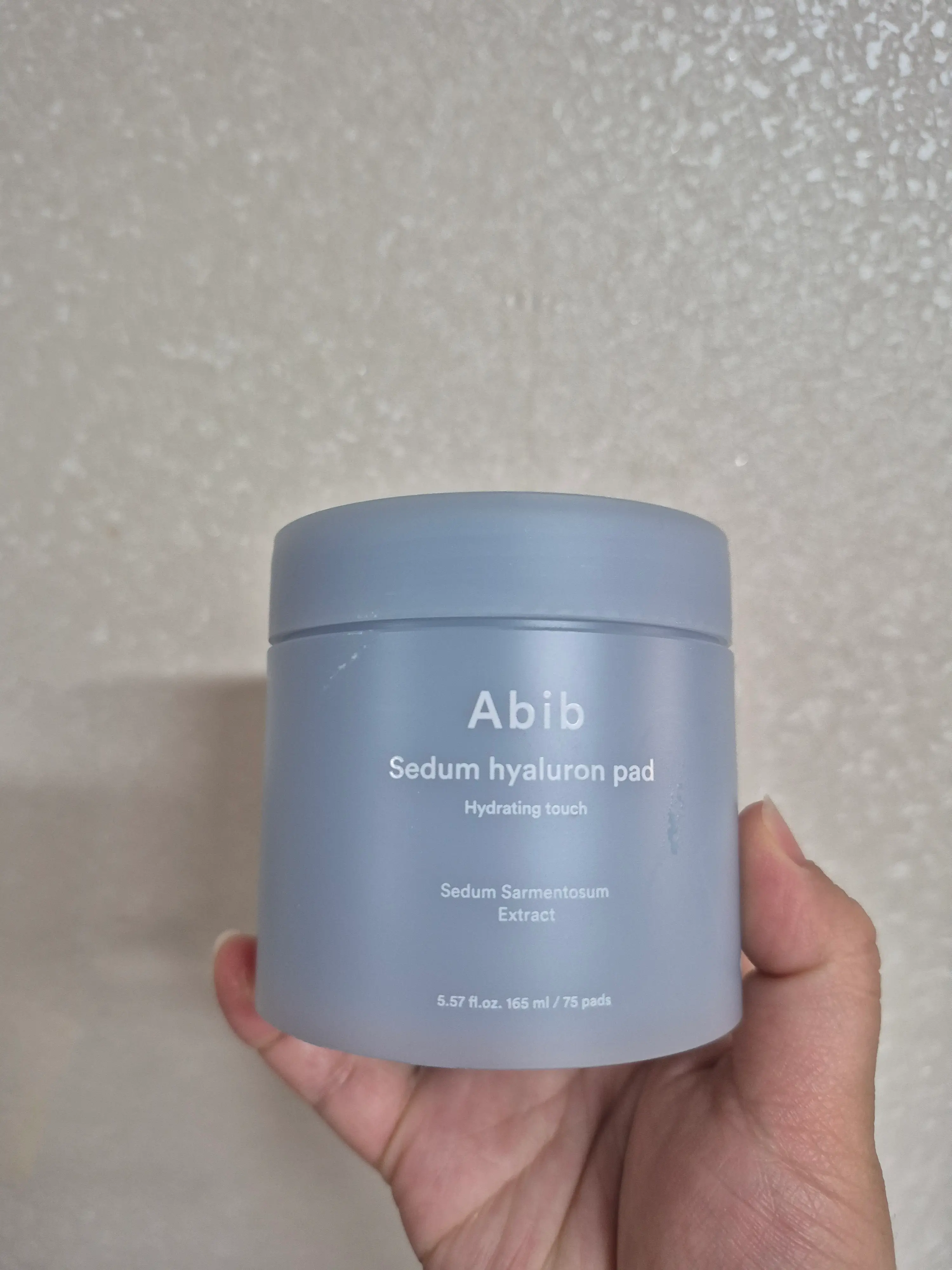 선택된 언니의파우치 리뷰 이미지 - [수분초 히알루론 패드 하이드레이팅 터치]