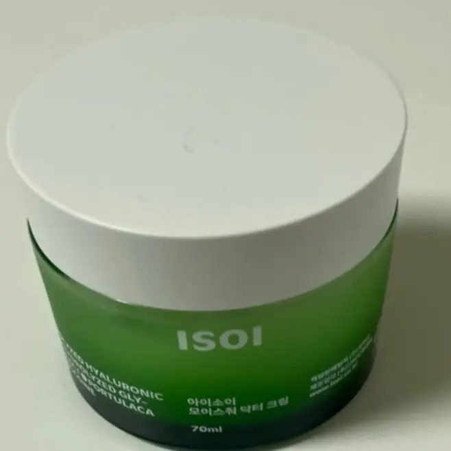 선택된 언니의파우치 리뷰 이미지 - [모이스춰 닥터 크림]