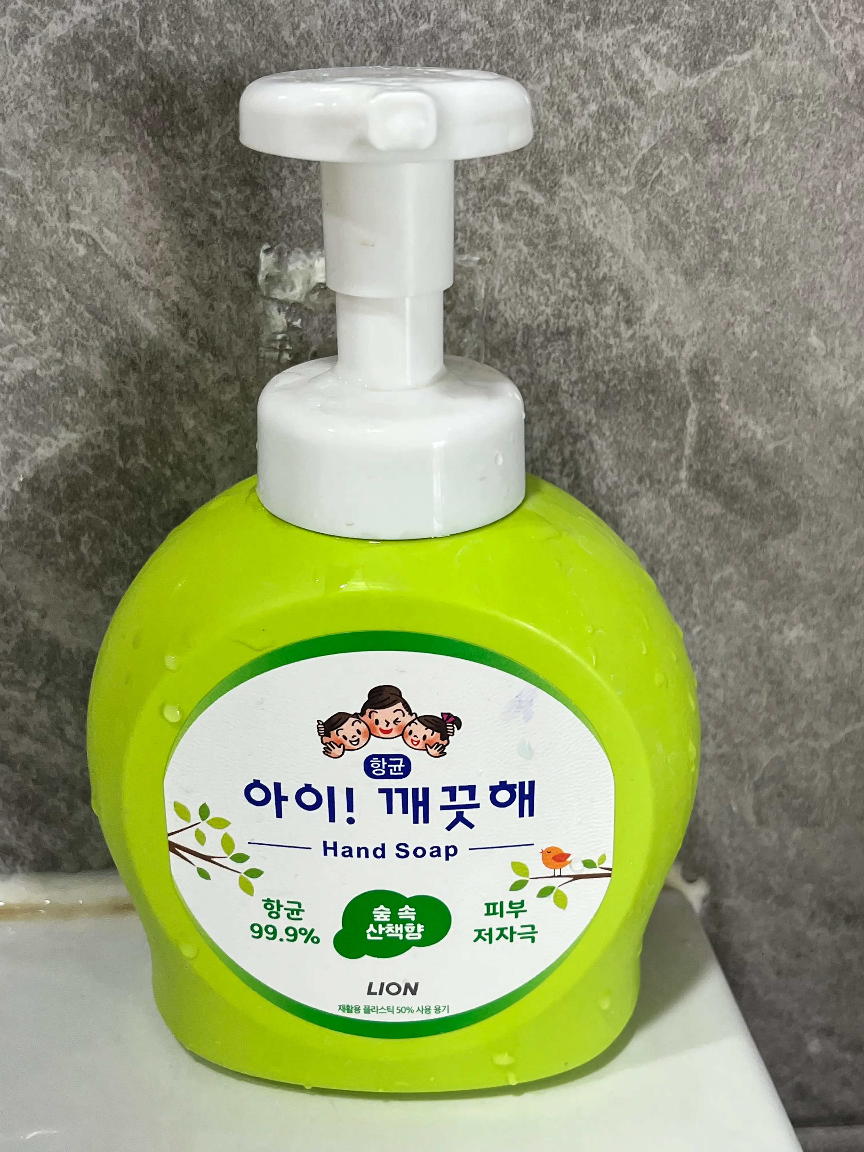 선택된 언니의파우치 리뷰 이미지 - [아이깨끗해 핸드워시 숲속산책]