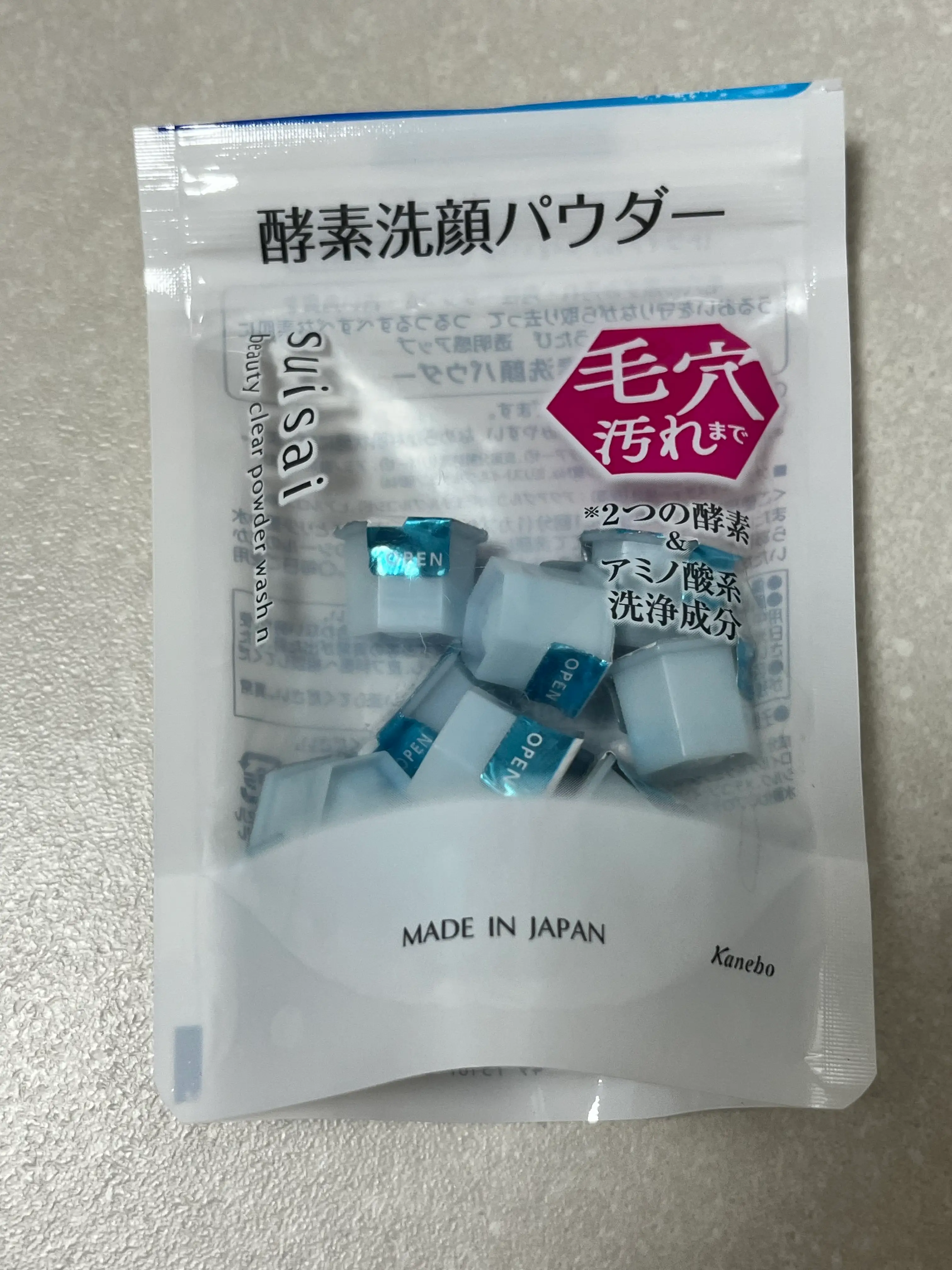 선택된 언니의파우치 리뷰 이미지 - [뷰티 클리어 파우더 워시 N ]