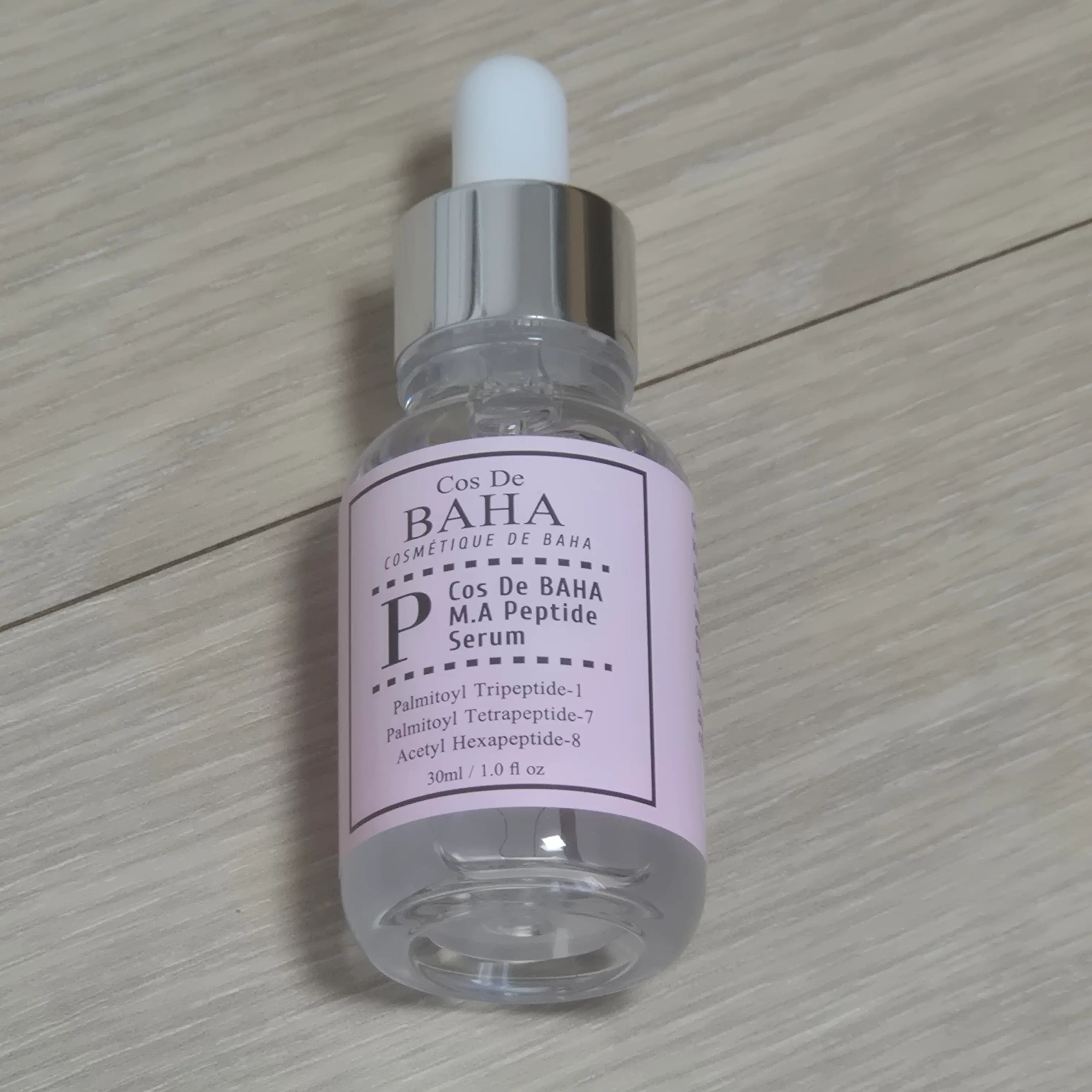 선택된 언니의파우치 리뷰 이미지 - [MA 펩타이드 세럼]