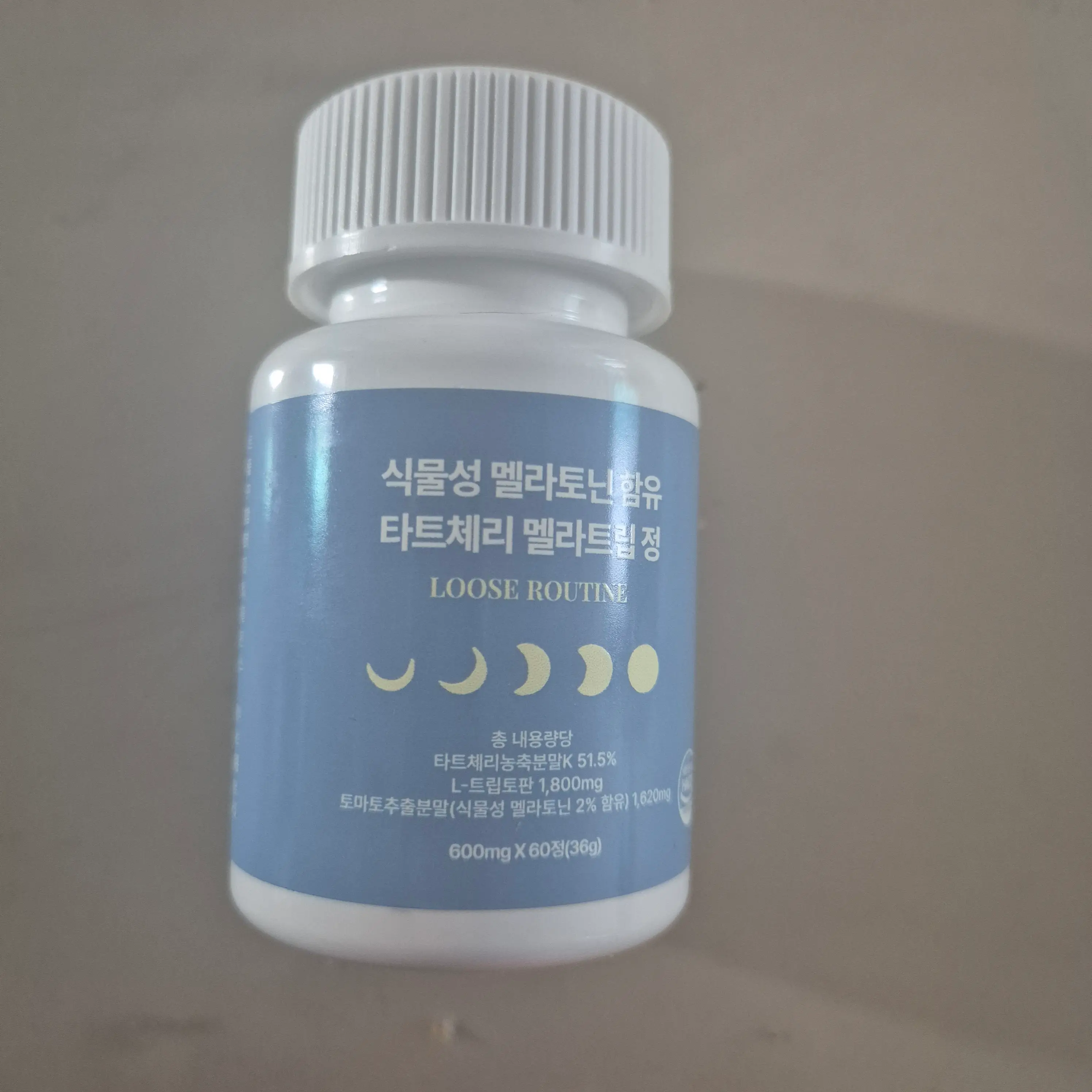 선택된 언니의파우치 리뷰 이미지 - [식물성 멜라토닌 함유 타트체리 멜라트립 정]