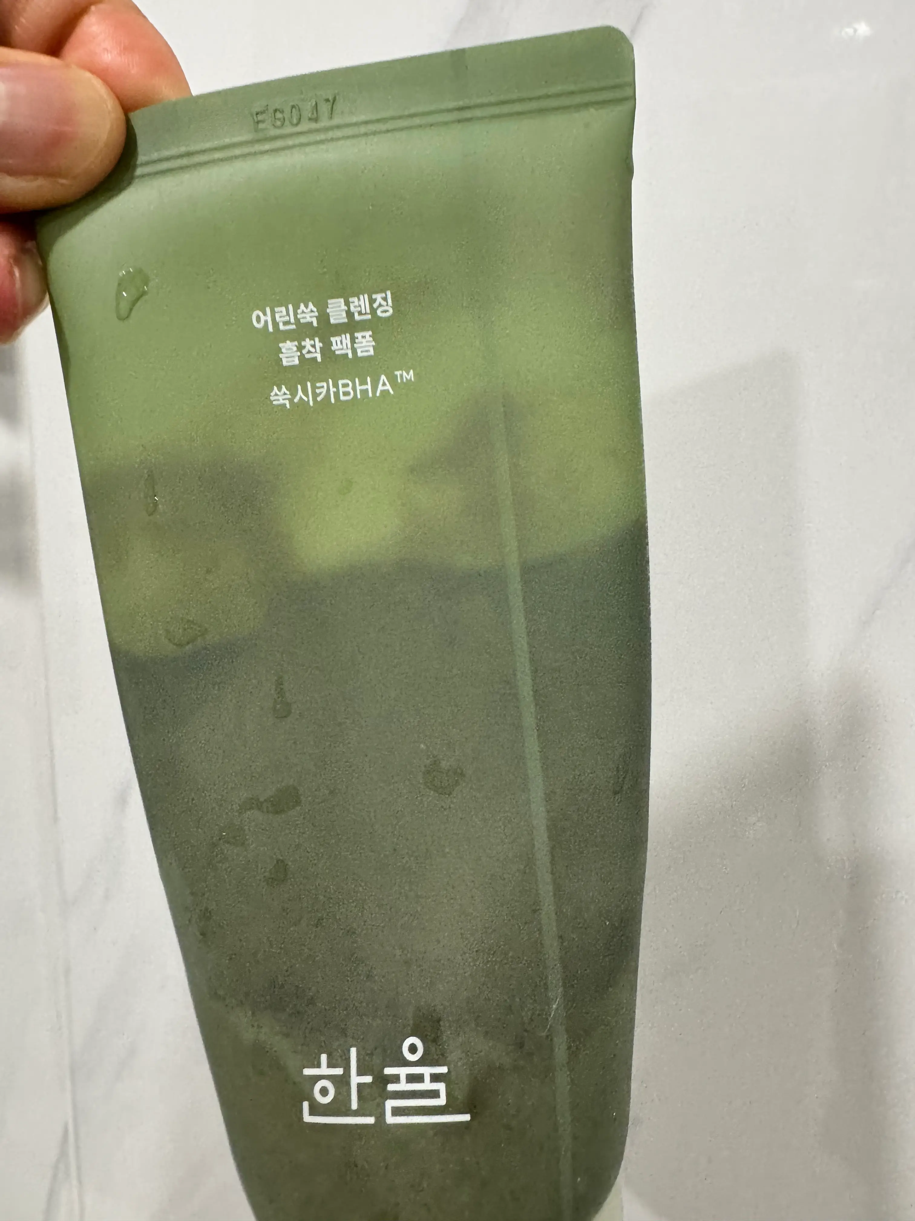 선택된 언니의파우치 리뷰 이미지 - [어린쑥 클렌징 흡착 팩폼]