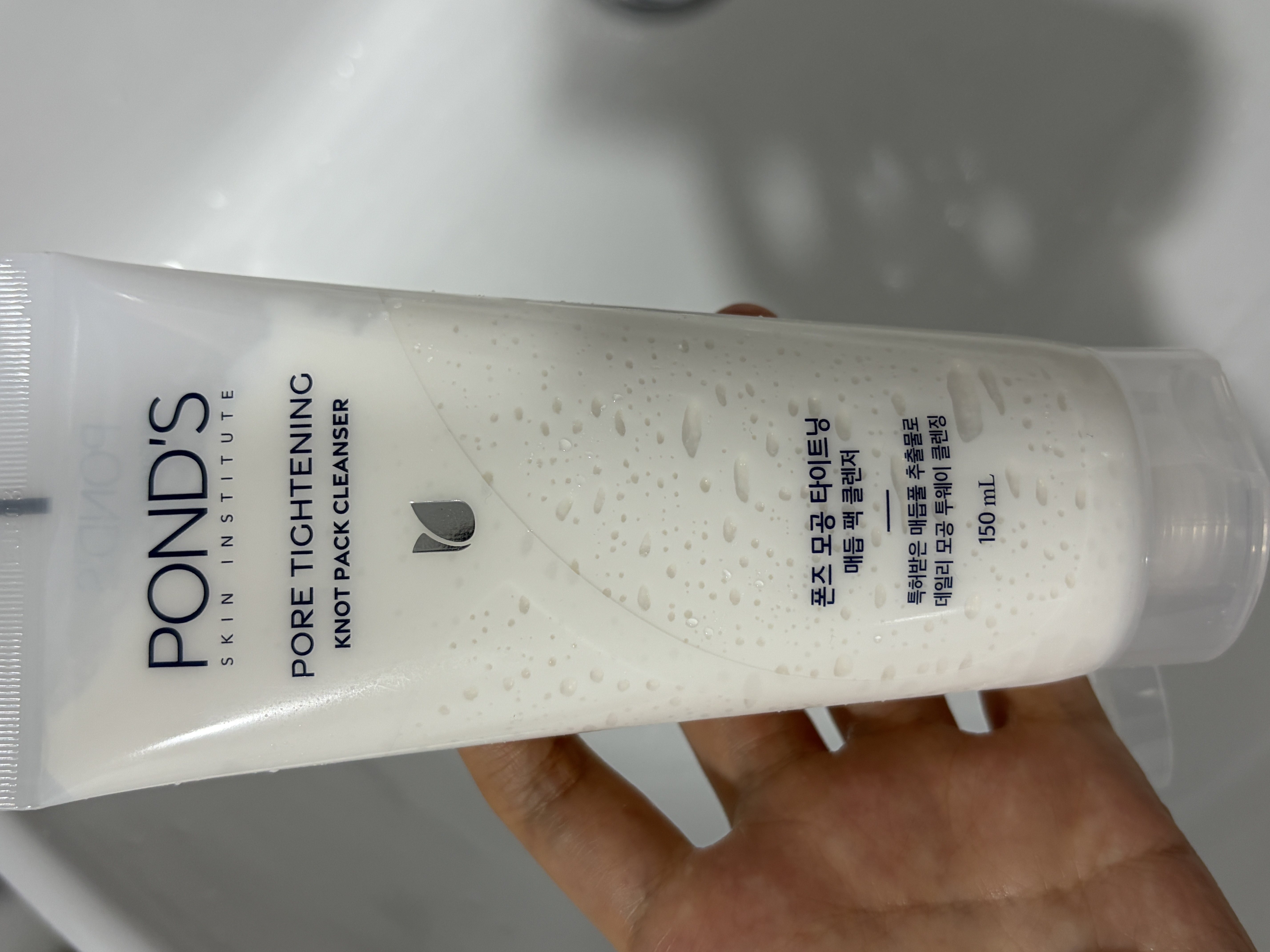 선택된 언니의파우치 리뷰 이미지 - [모공 타이트닝 매듭 팩클렌저]