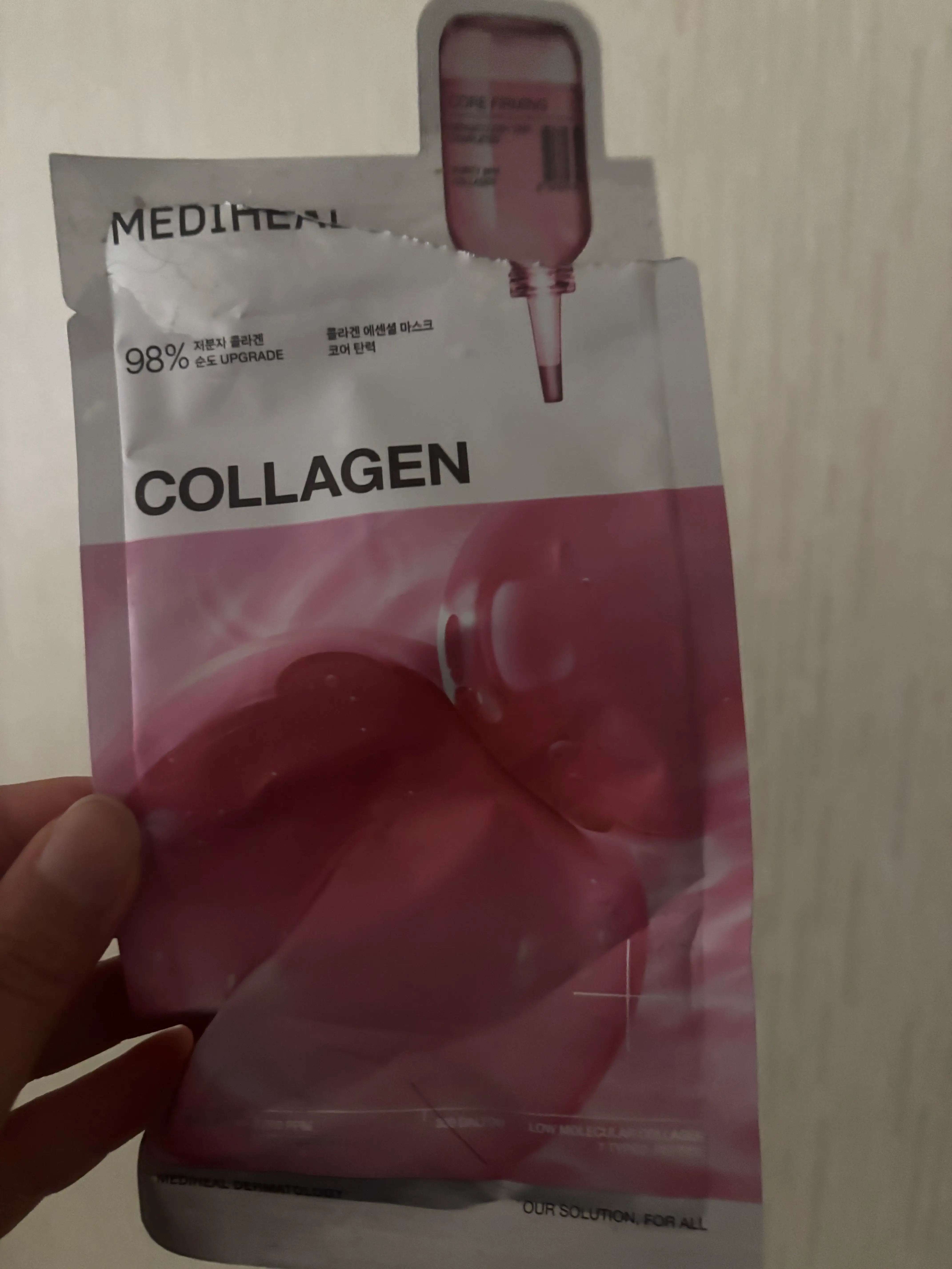 선택된 언니의파우치 리뷰 이미지 - [콜라겐 에센셜 마스크 코어 탄력]