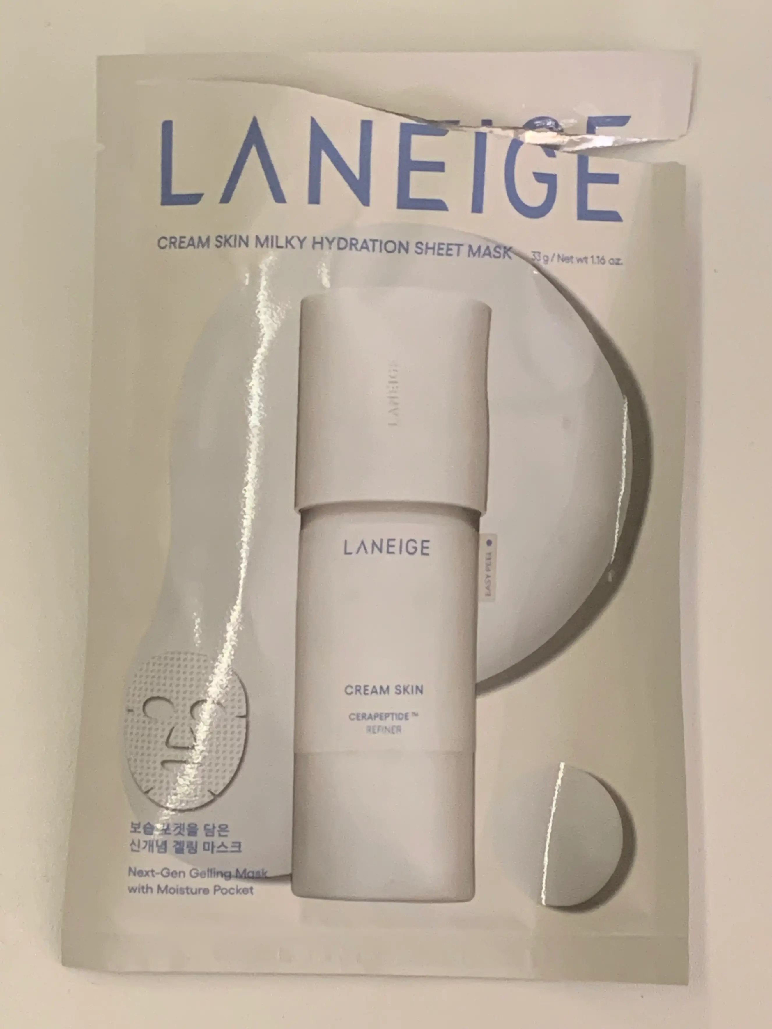 선택된 언니의파우치 리뷰 이미지 - [크림 스킨 밀키 하이드레이션 마스크]