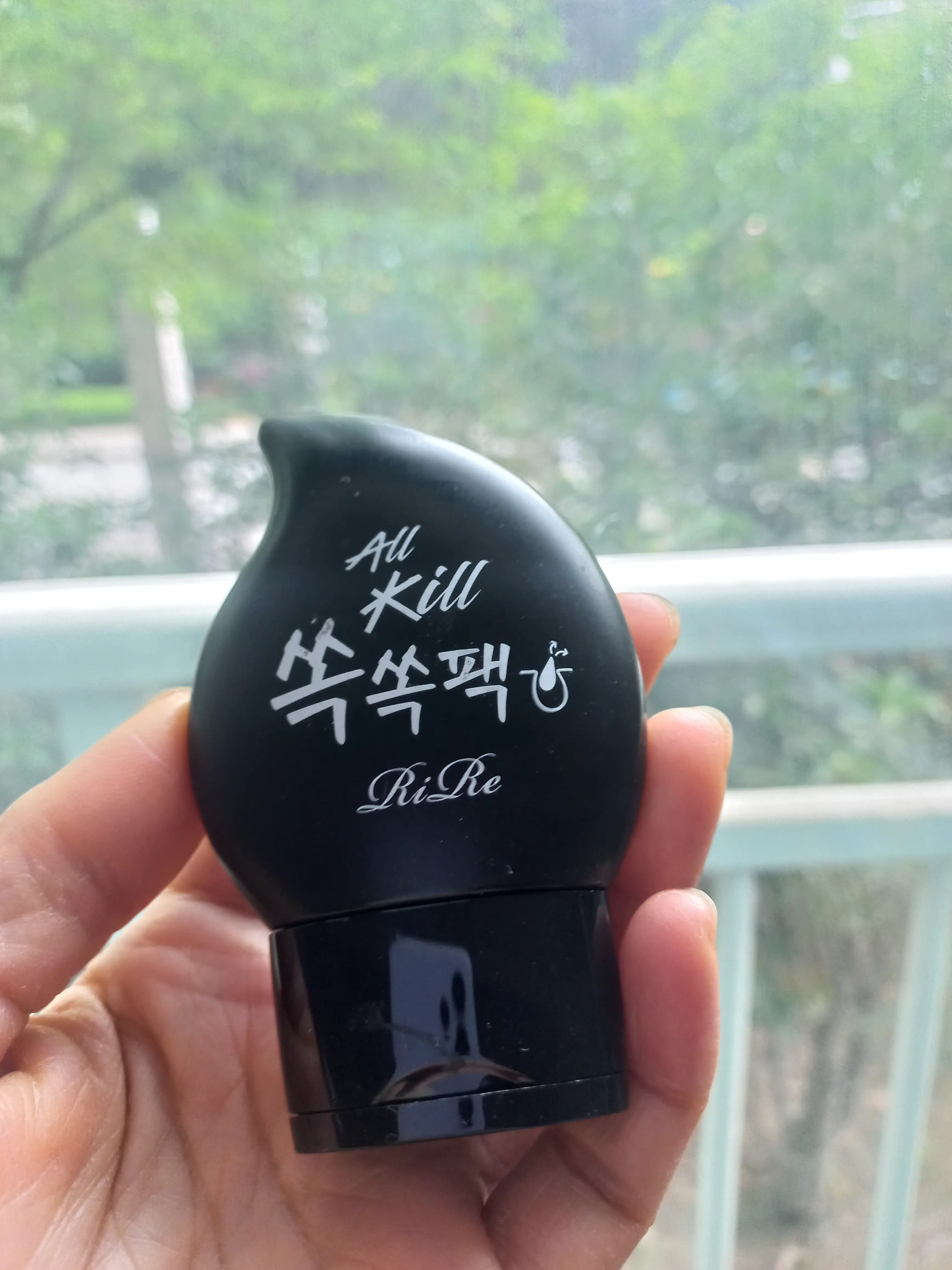 선택된 언니의파우치 리뷰 이미지 - [올킬 쏙쏙팩]