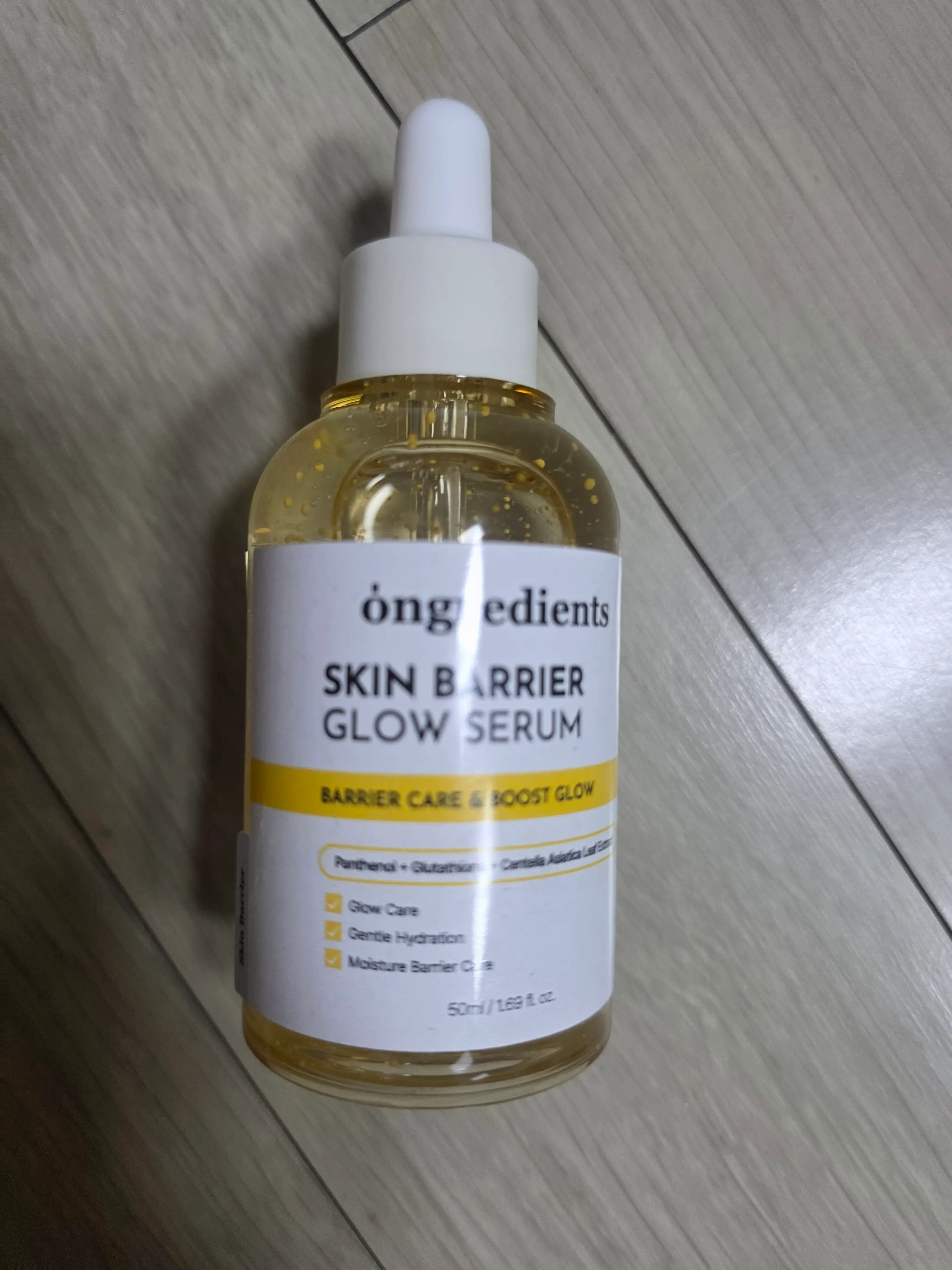 선택된 언니의파우치 리뷰 이미지 - [스킨 베리어 속광 세럼]