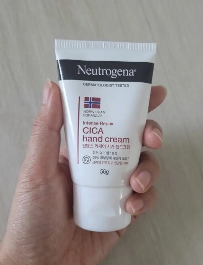 선택된 언니의파우치 리뷰 이미지 - [인텐스 리페어 시카 핸드크림]