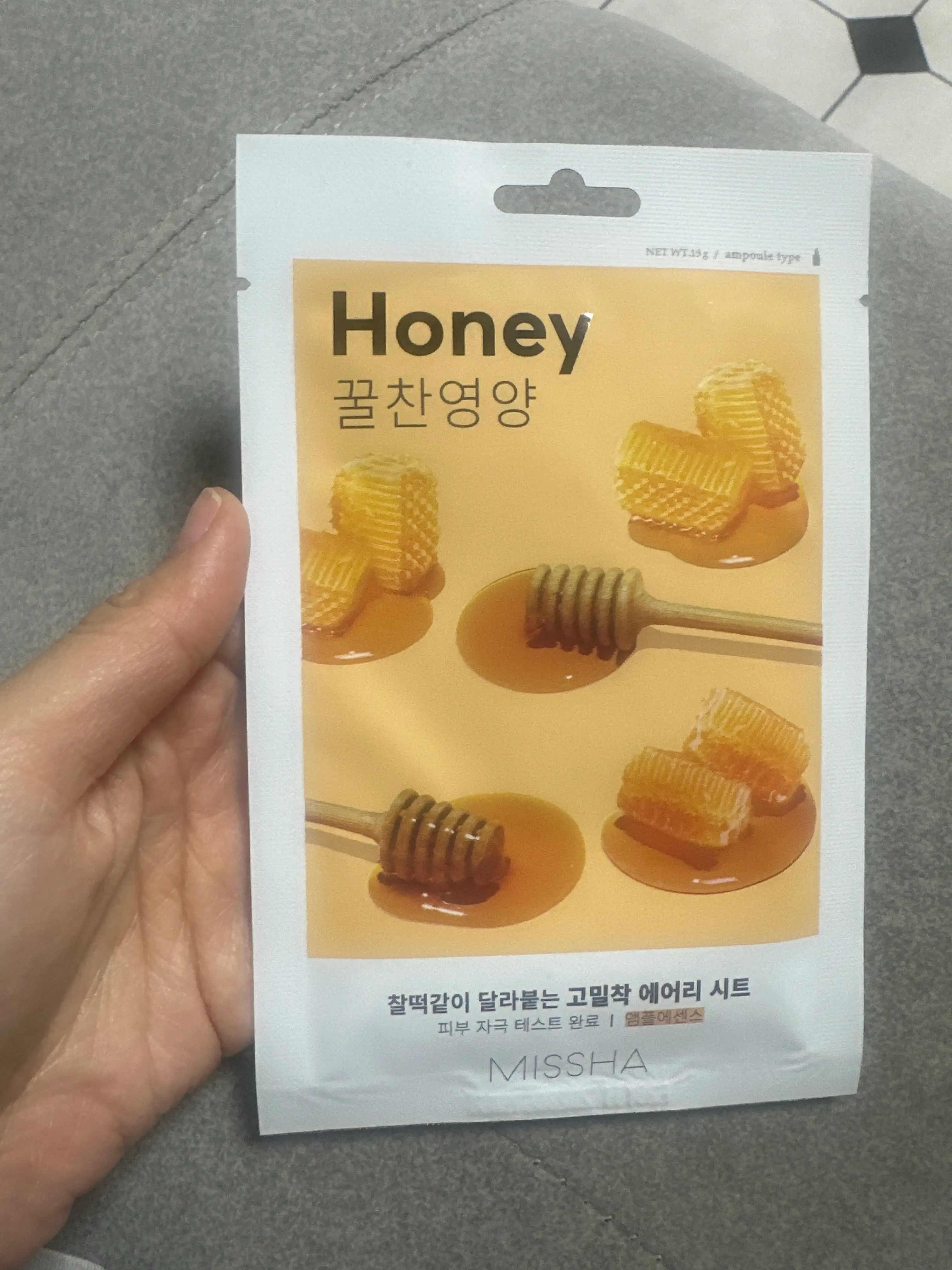 선택된 언니의파우치 리뷰 이미지 - [에어리 밀착 시트마스크 [꿀]]