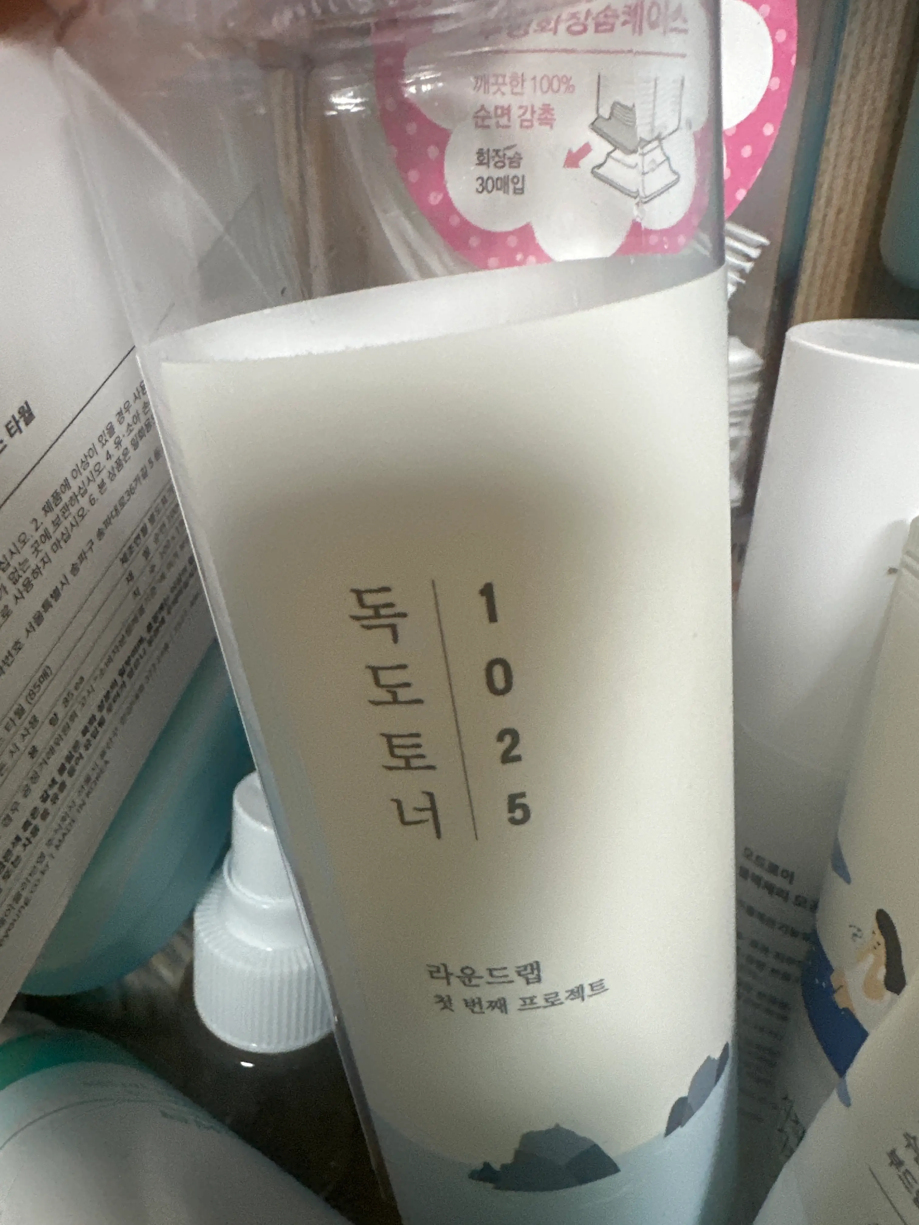 선택된 언니의파우치 리뷰 이미지 - [1025 독도 토너]