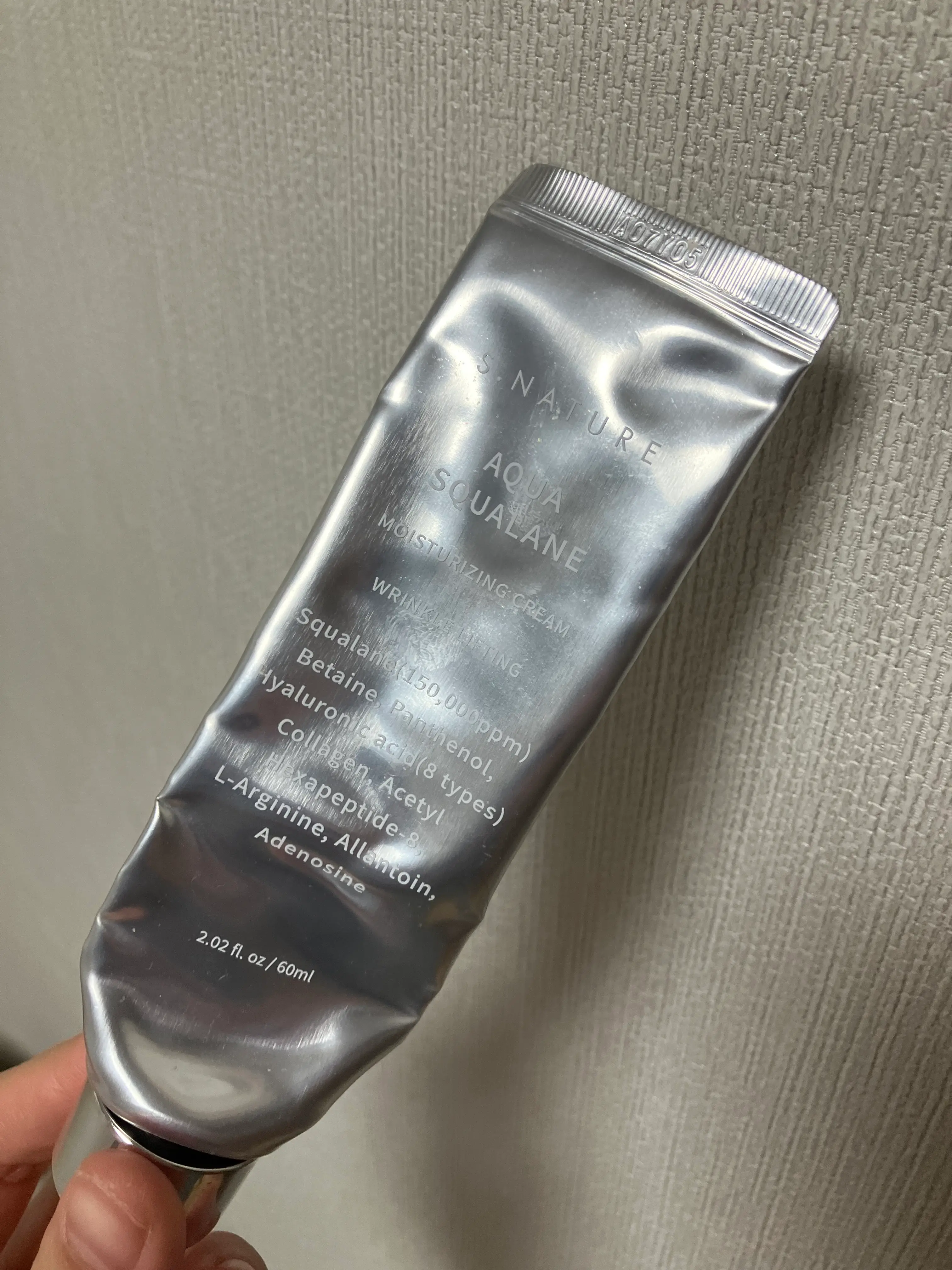 선택된 언니의파우치 리뷰 이미지 - [아쿠아 스쿠알란 수분크림]