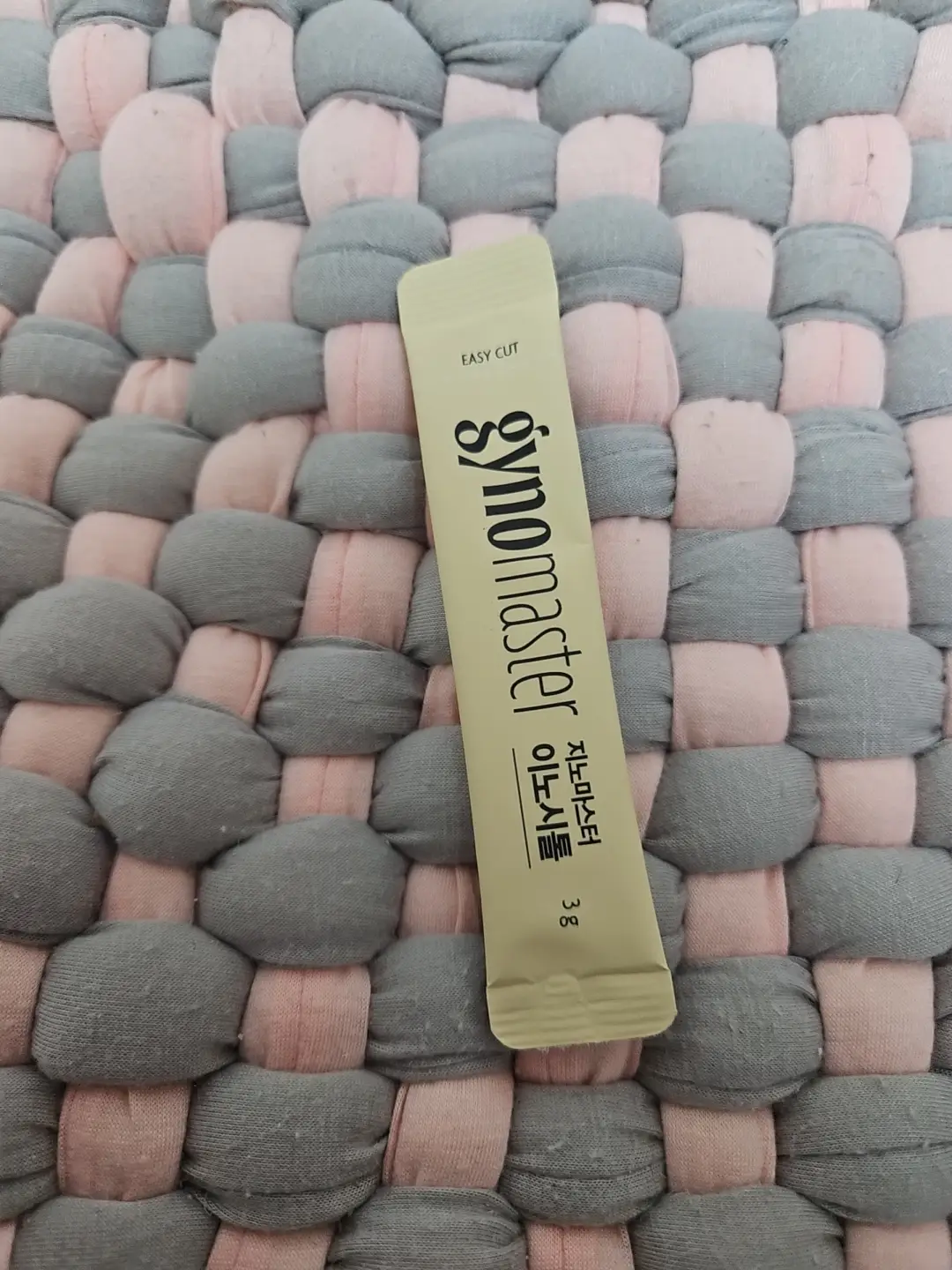 선택된 언니의파우치 리뷰 이미지 - [지노마스터 이노시톨]