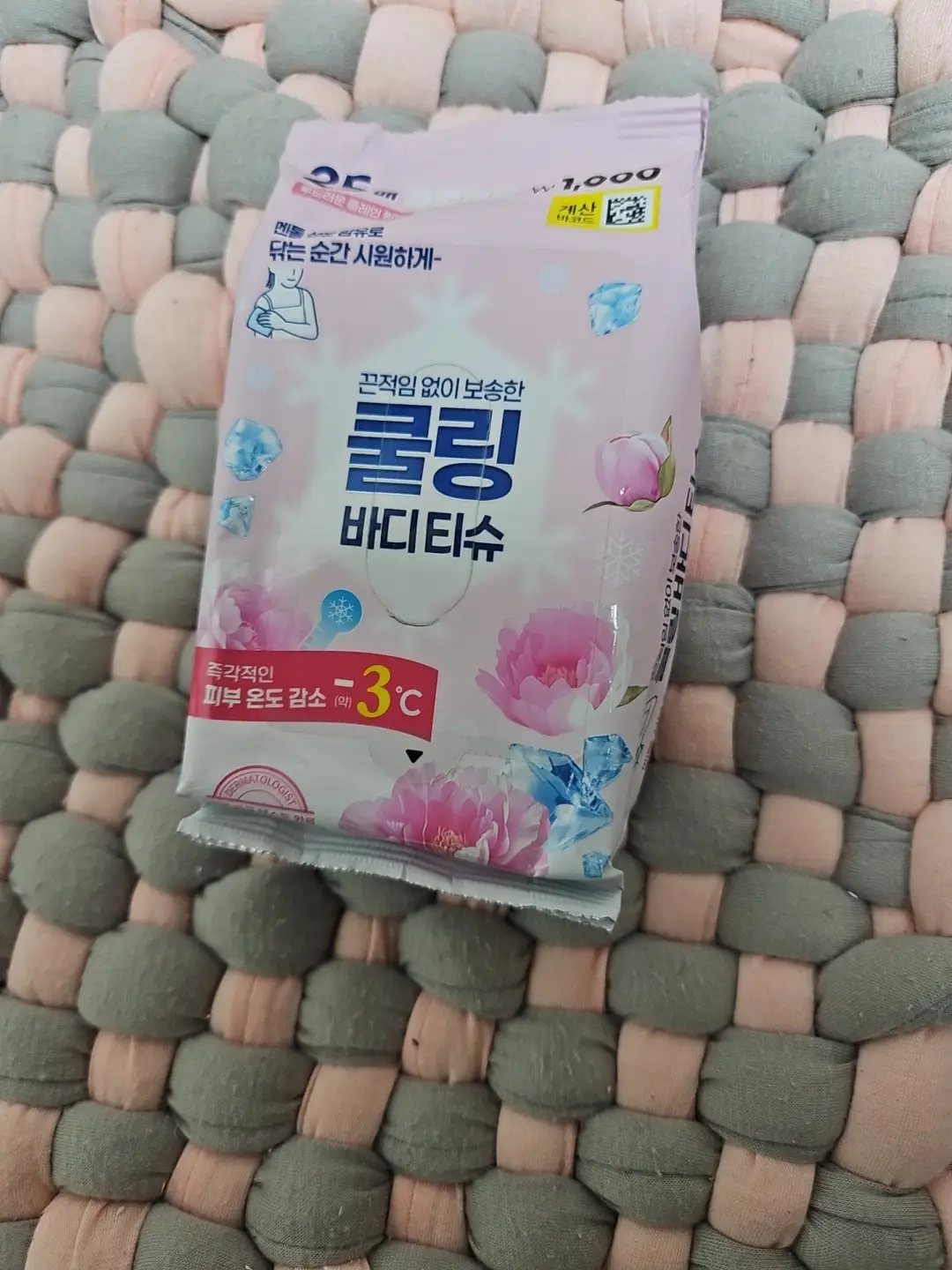 선택된 언니의파우치 리뷰 이미지 - [쿨링 물티슈]