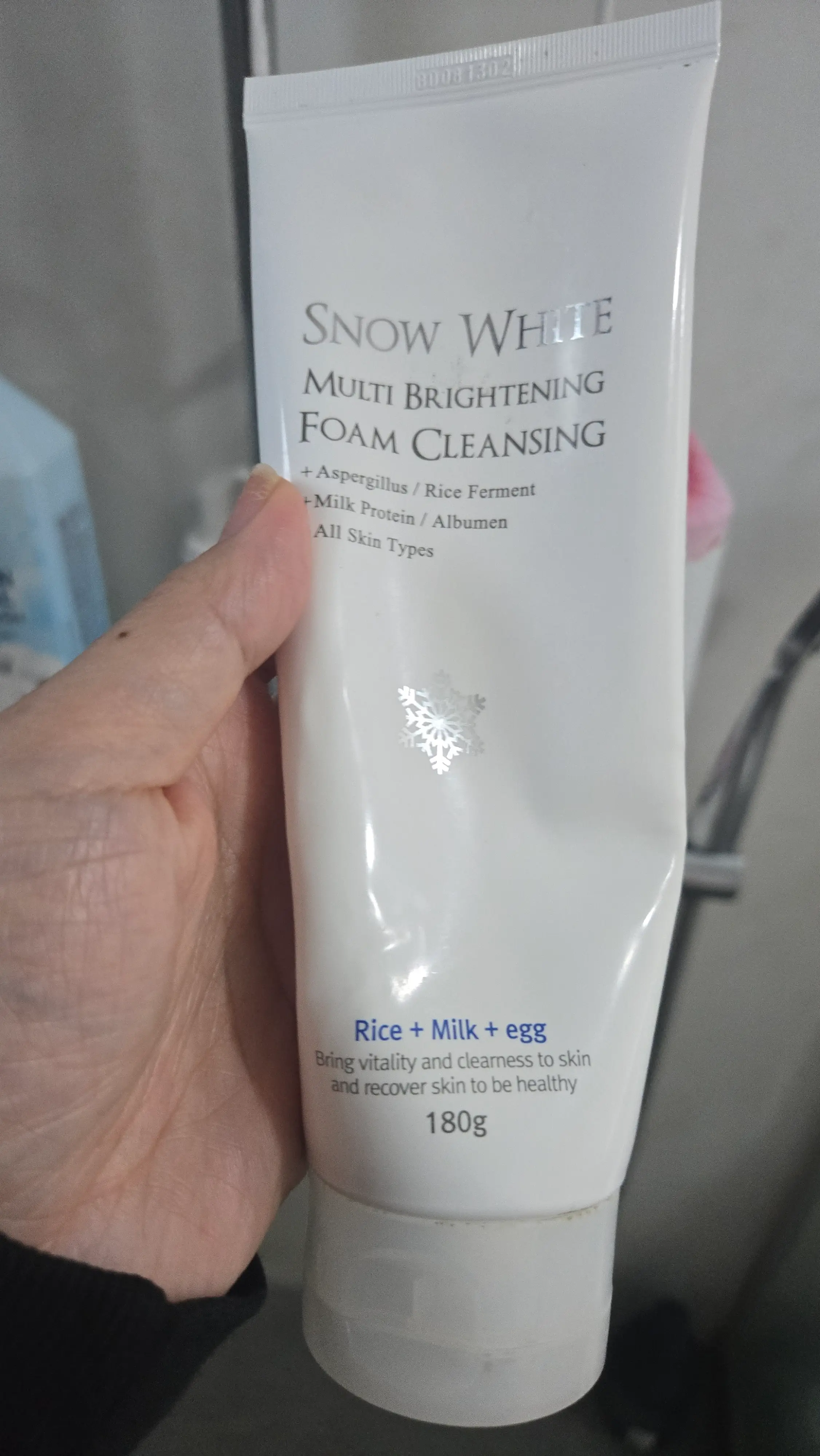 선택된 언니의파우치 리뷰 이미지 - [스노우화이트 멀티브라이트닝 폼클렌징]