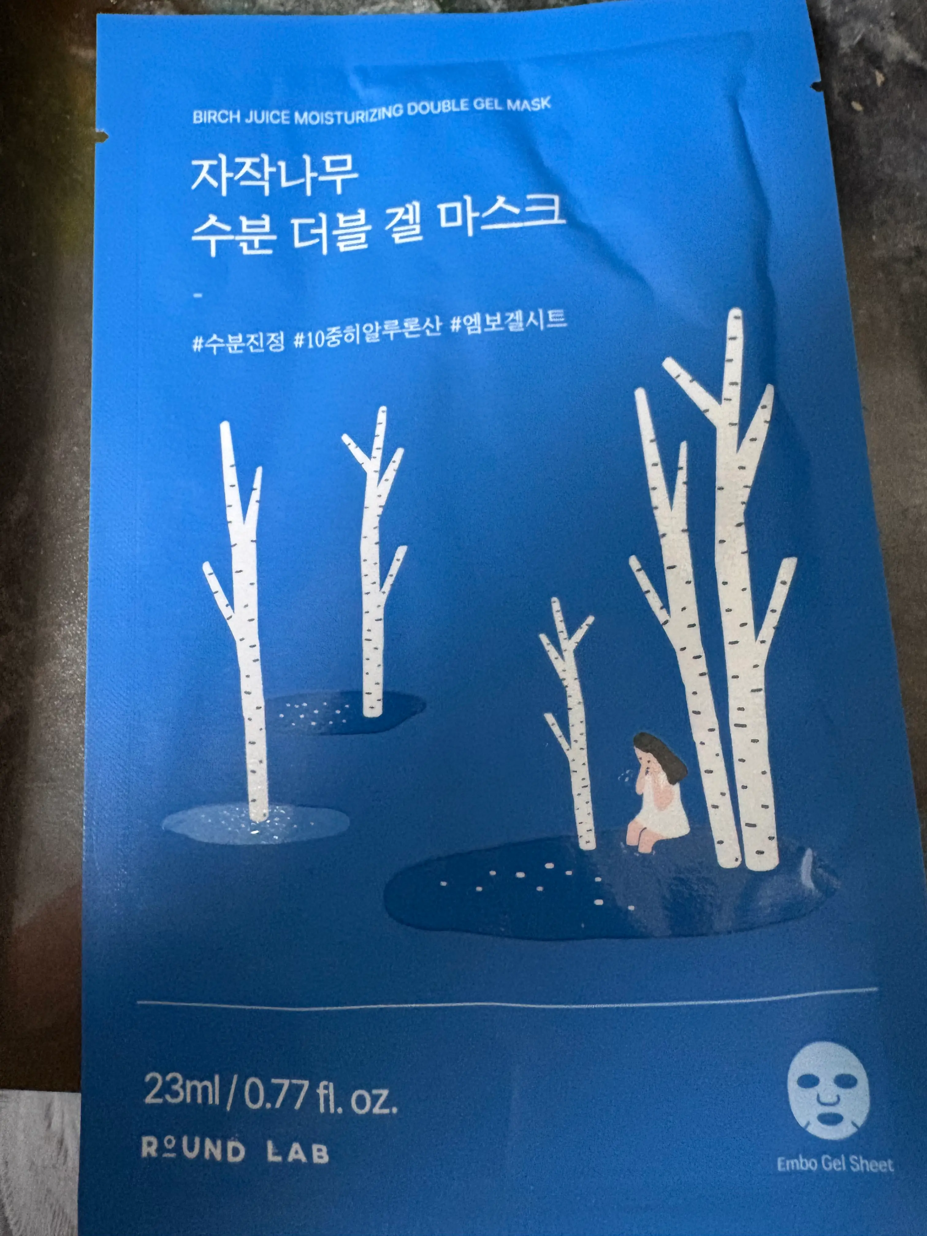 선택된 언니의파우치 리뷰 이미지 - [자작나무 수분 더블 겔 마스크]