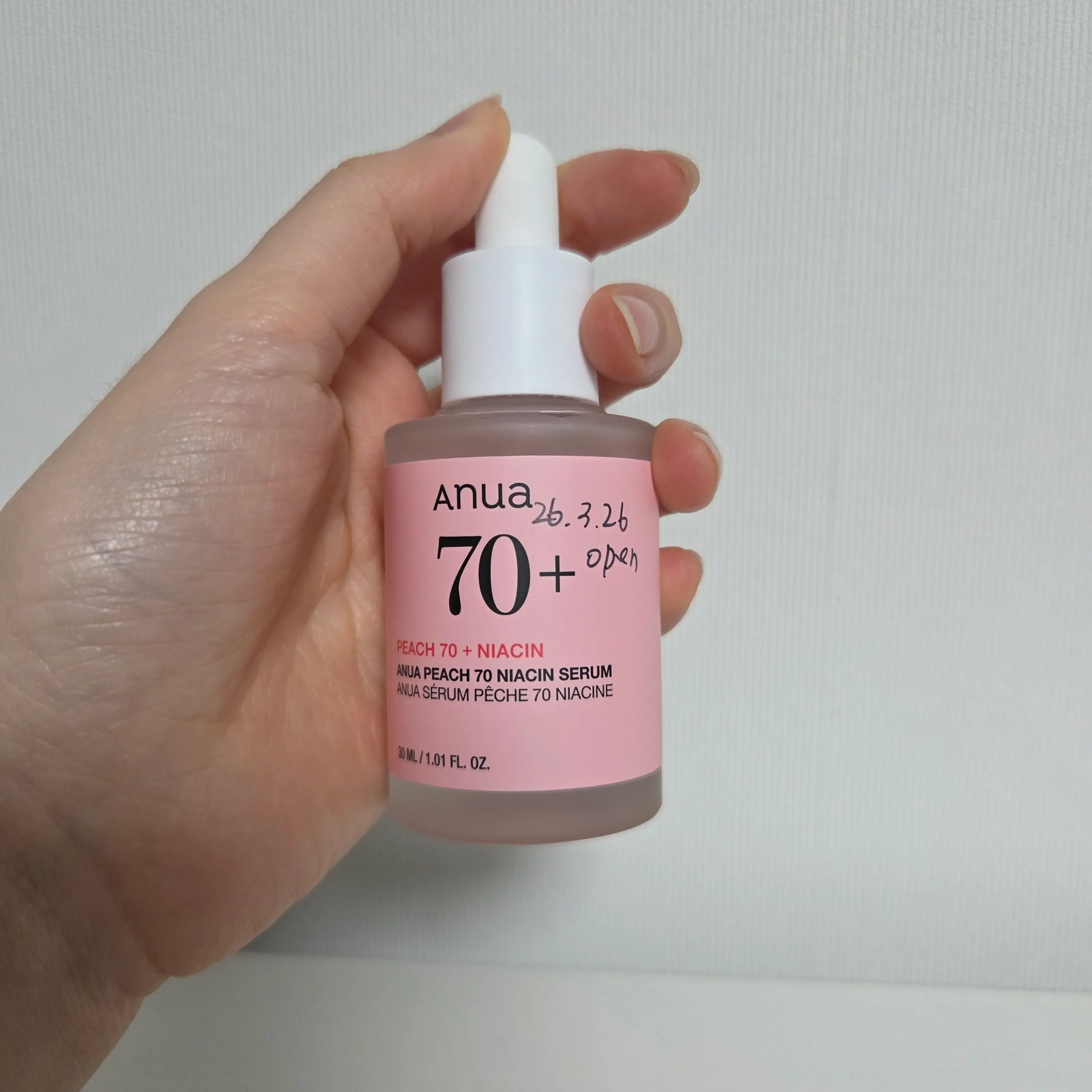 선택된 언니의파우치 리뷰 이미지 - [복숭아 나이아신아마이드 세럼]