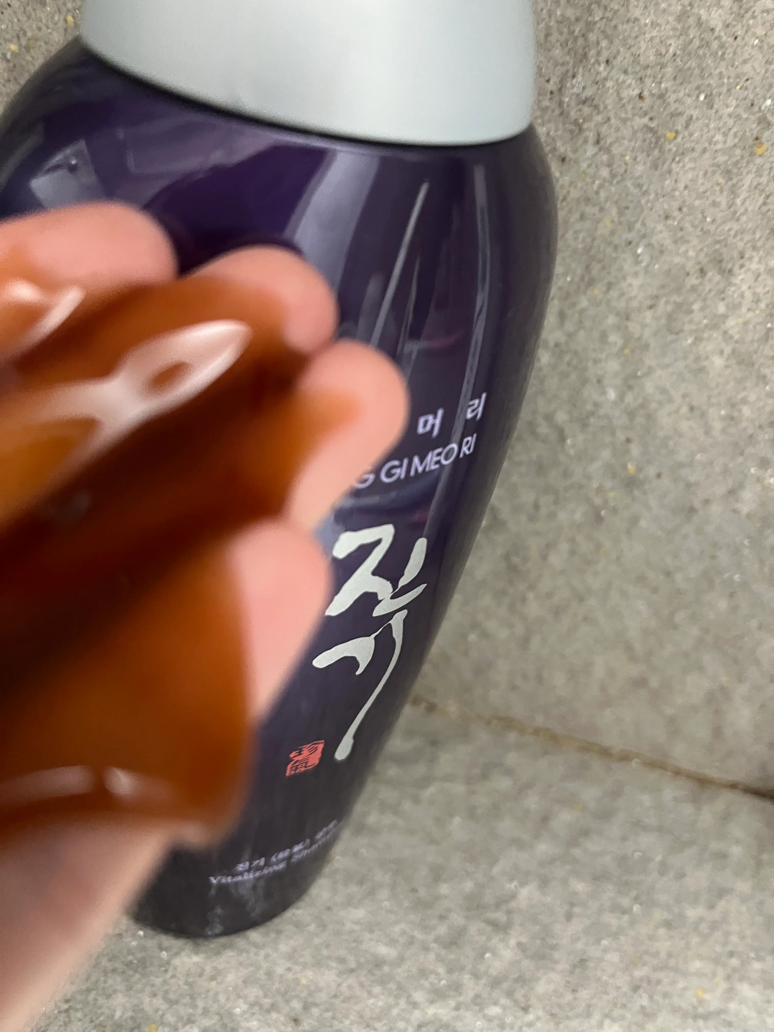 선택된 언니의파우치 리뷰 이미지 - [진기 두피 강화 샴푸]