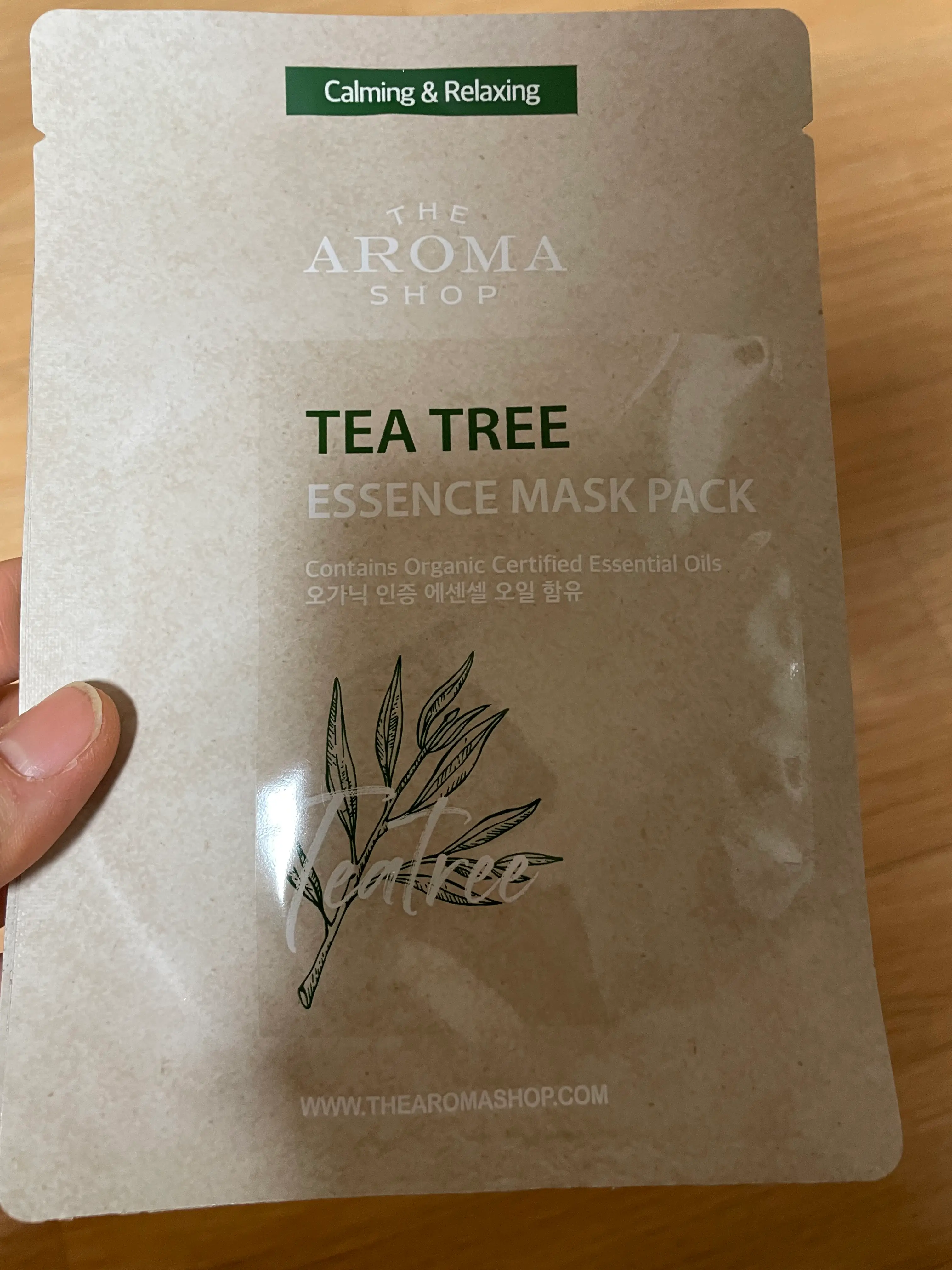 선택된 언니의파우치 리뷰 이미지 - [티트리 에센스 마스크팩]