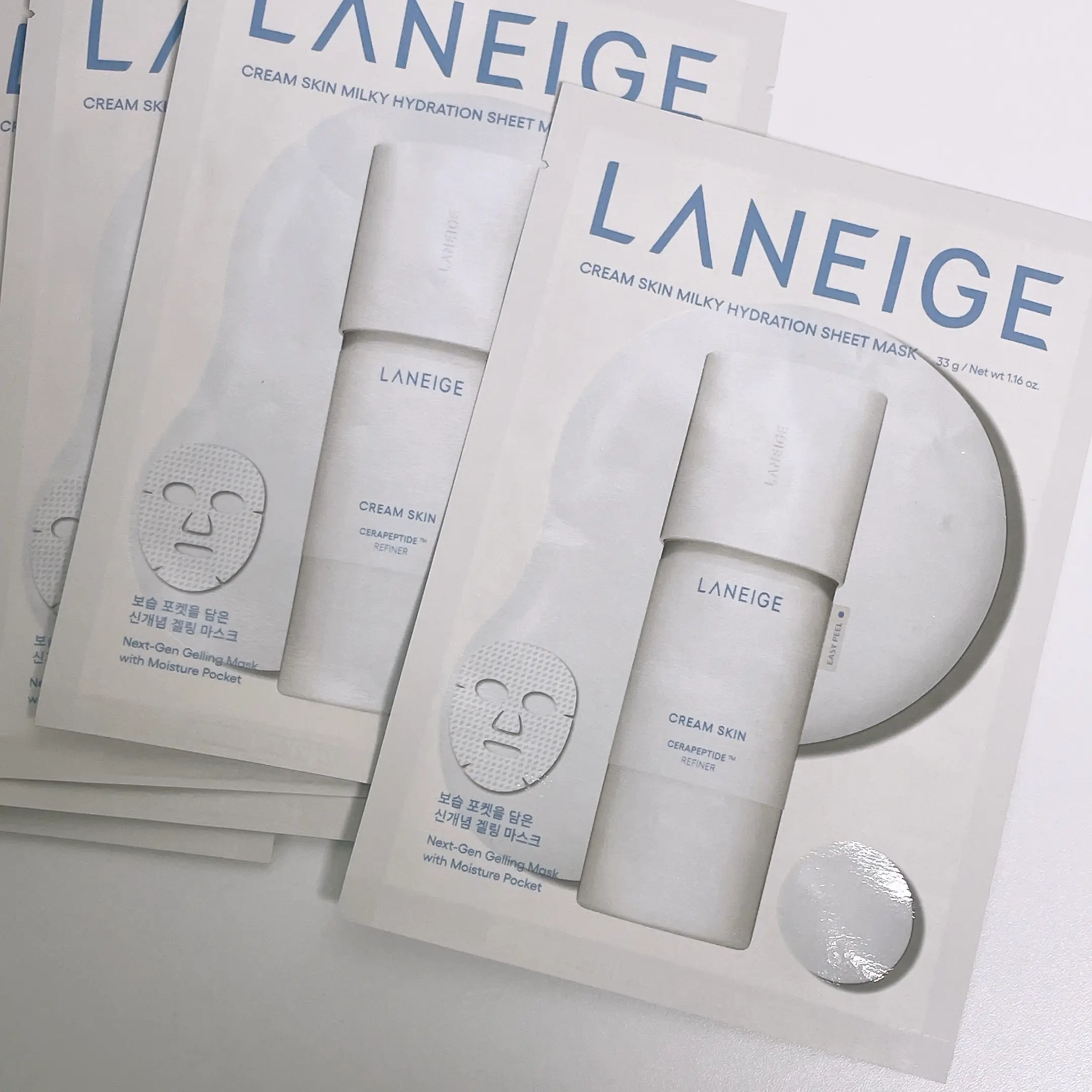 선택된 언니의파우치 리뷰 이미지 - [크림 스킨 밀키 하이드레이션 마스크]