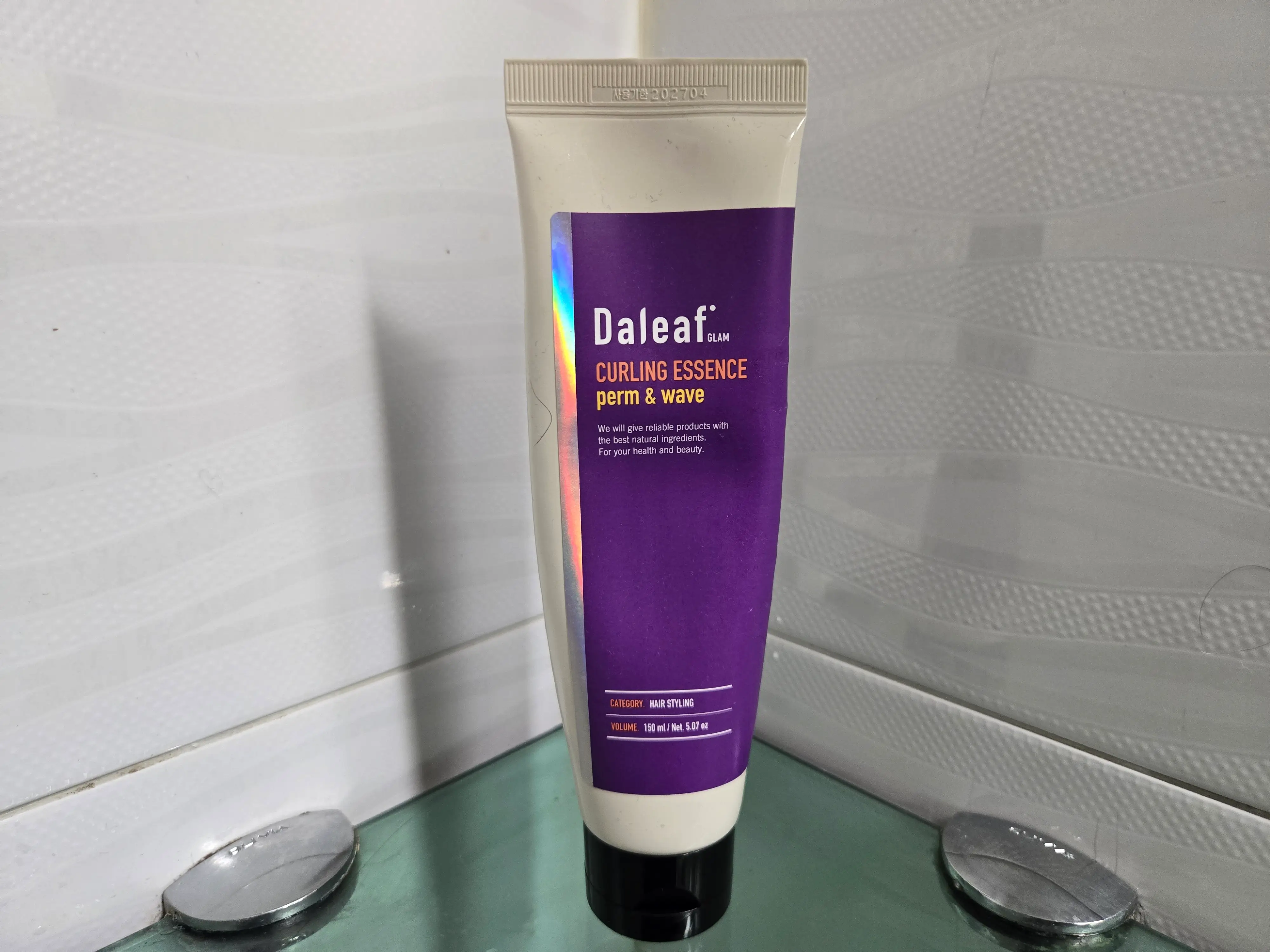 선택된 언니의파우치 리뷰 이미지 - [글램 컬링 에센스]