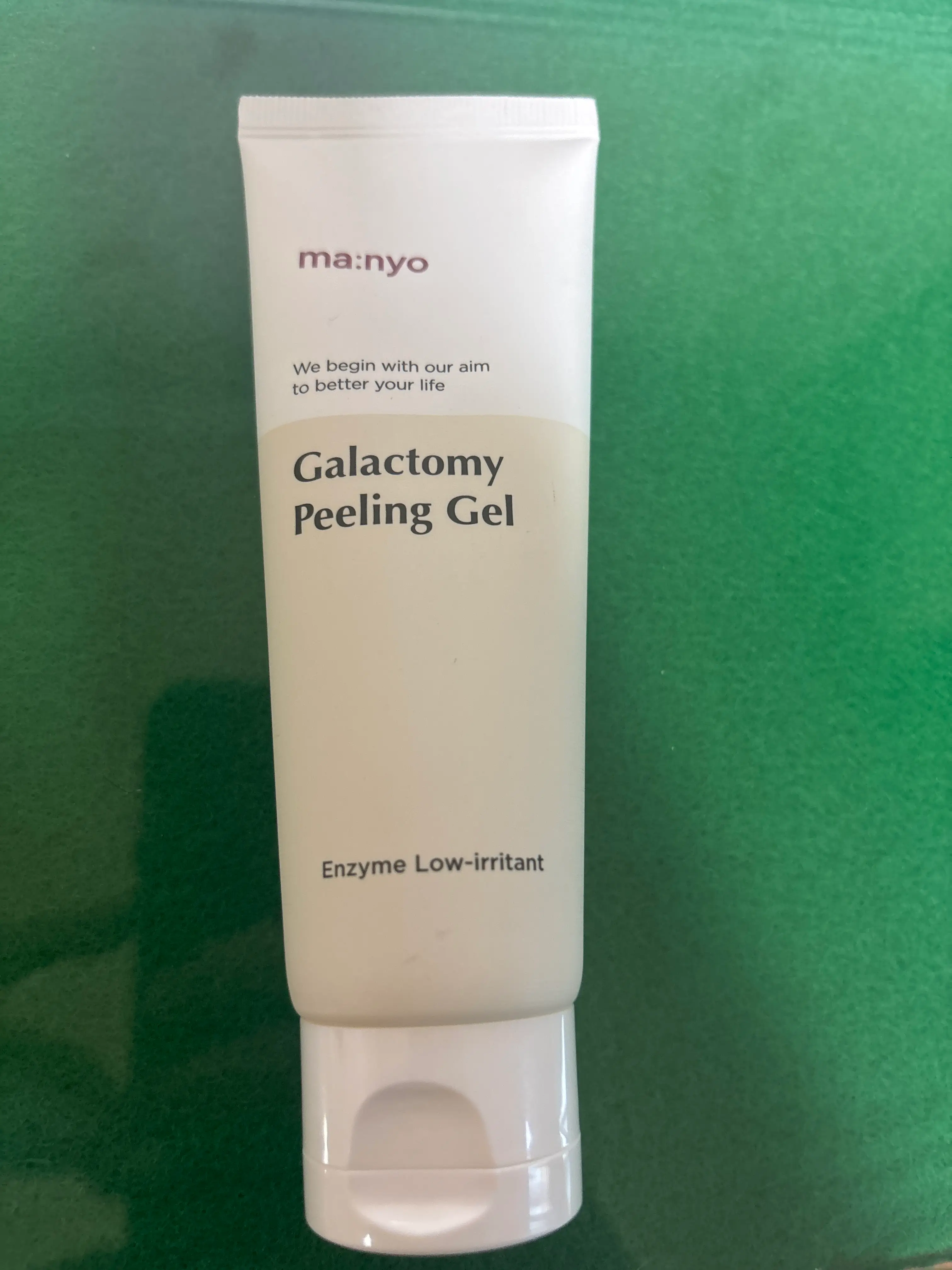 선택된 언니의파우치 리뷰 이미지 - [갈락토미 필링젤]