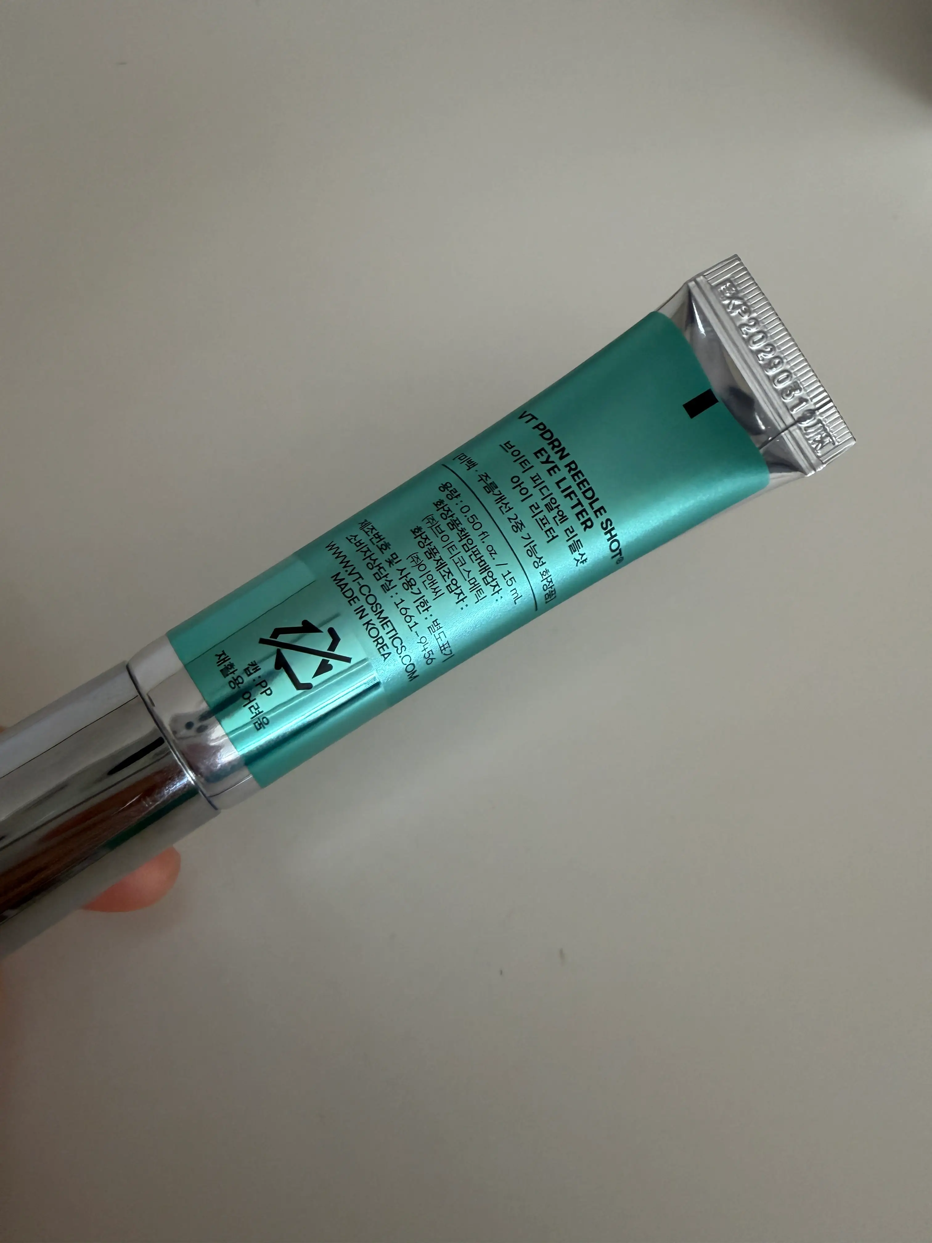 선택된 언니의파우치 리뷰 이미지 - [피디알엔 리들샷 아이 리프터]