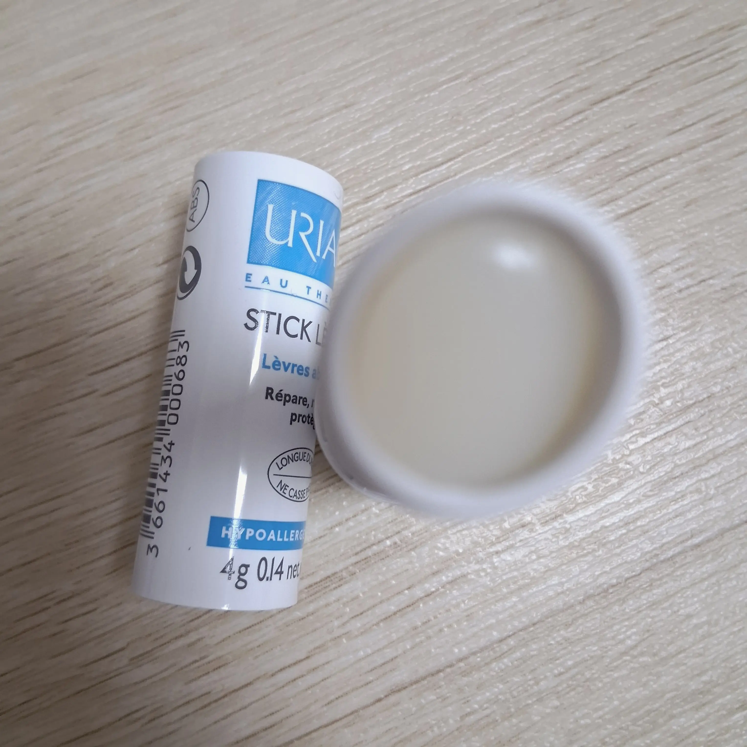 선택된 언니의파우치 리뷰 이미지 - [스틱레브르]