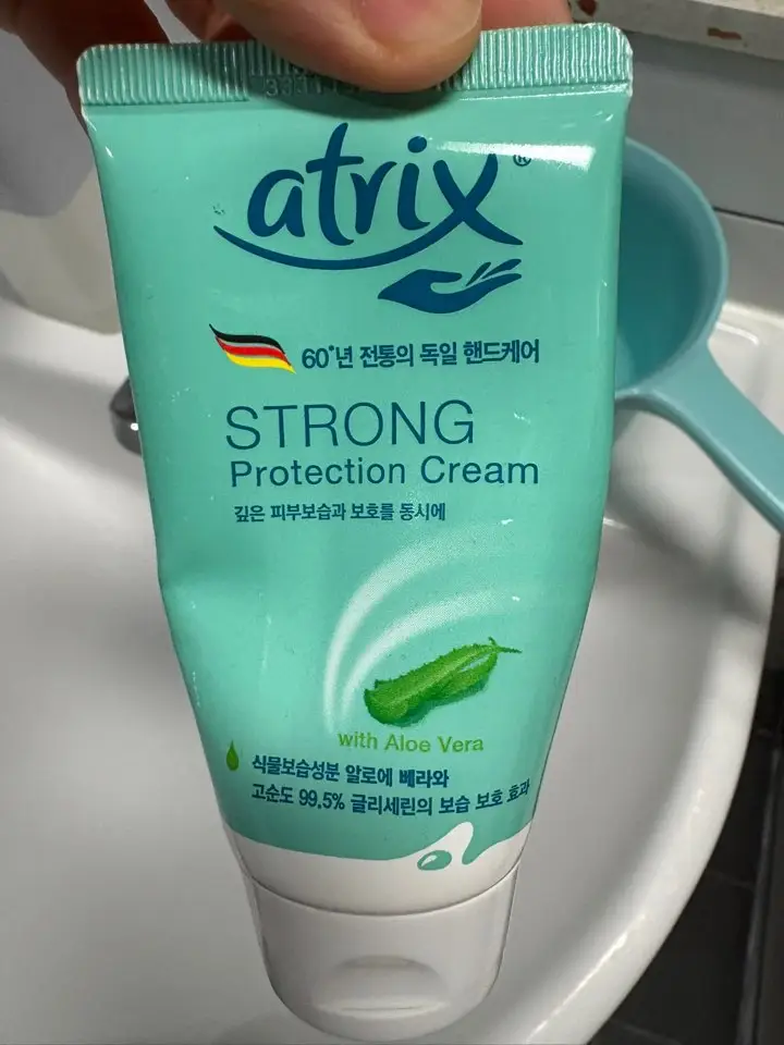 선택된 언니의파우치 리뷰 이미지 - [스트롱 프로텍션 크림]