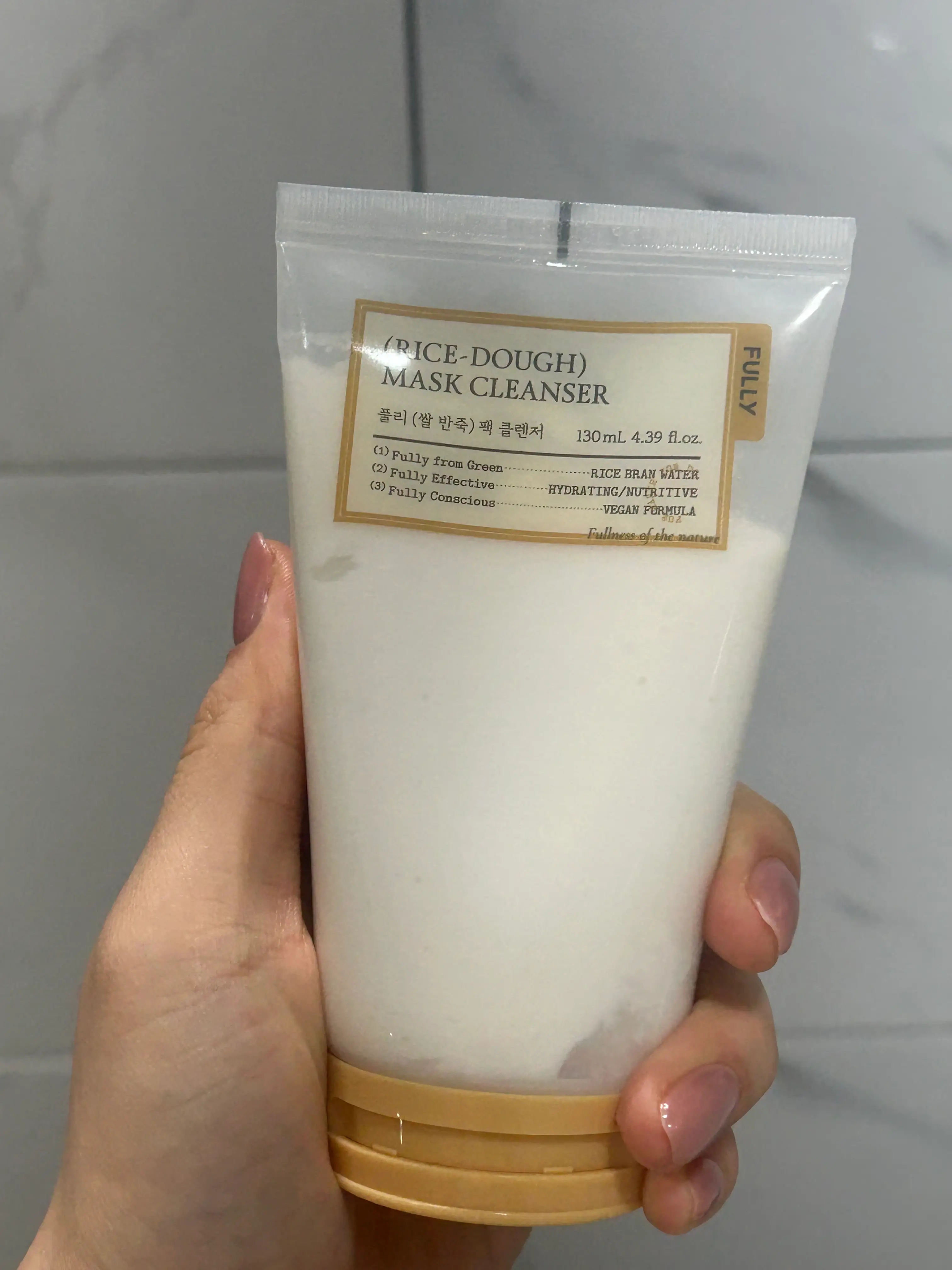 선택된 언니의파우치 리뷰 이미지 - [쌀 반죽 팩 클렌저]