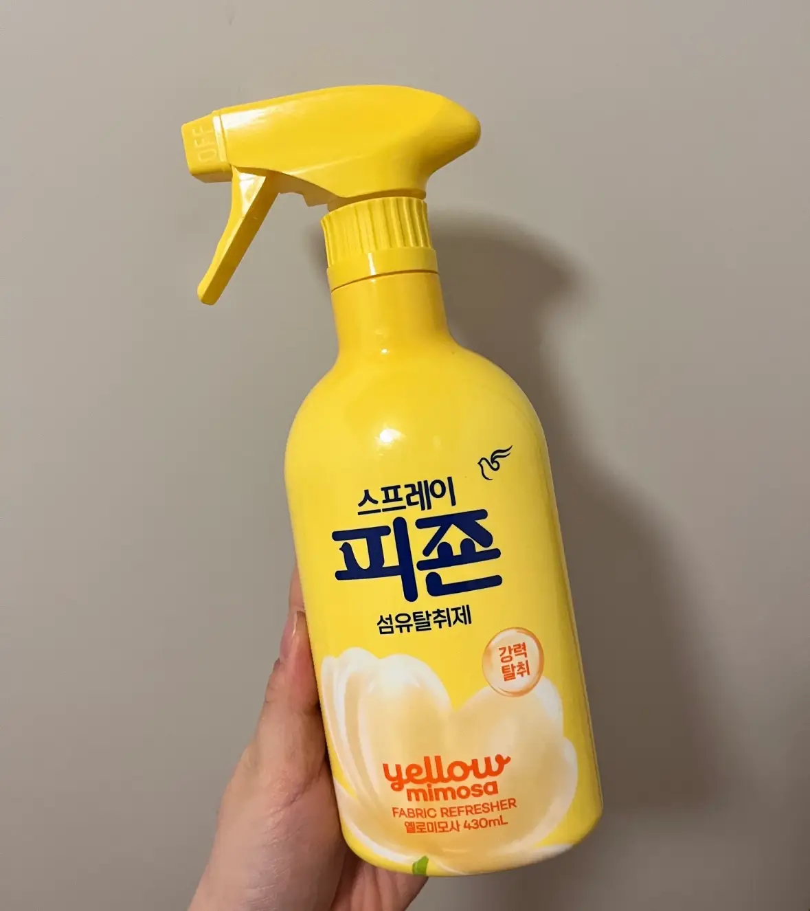 선택된 언니의파우치 리뷰 이미지 - [스프레이 피죤 오리지널 옐로미모사]