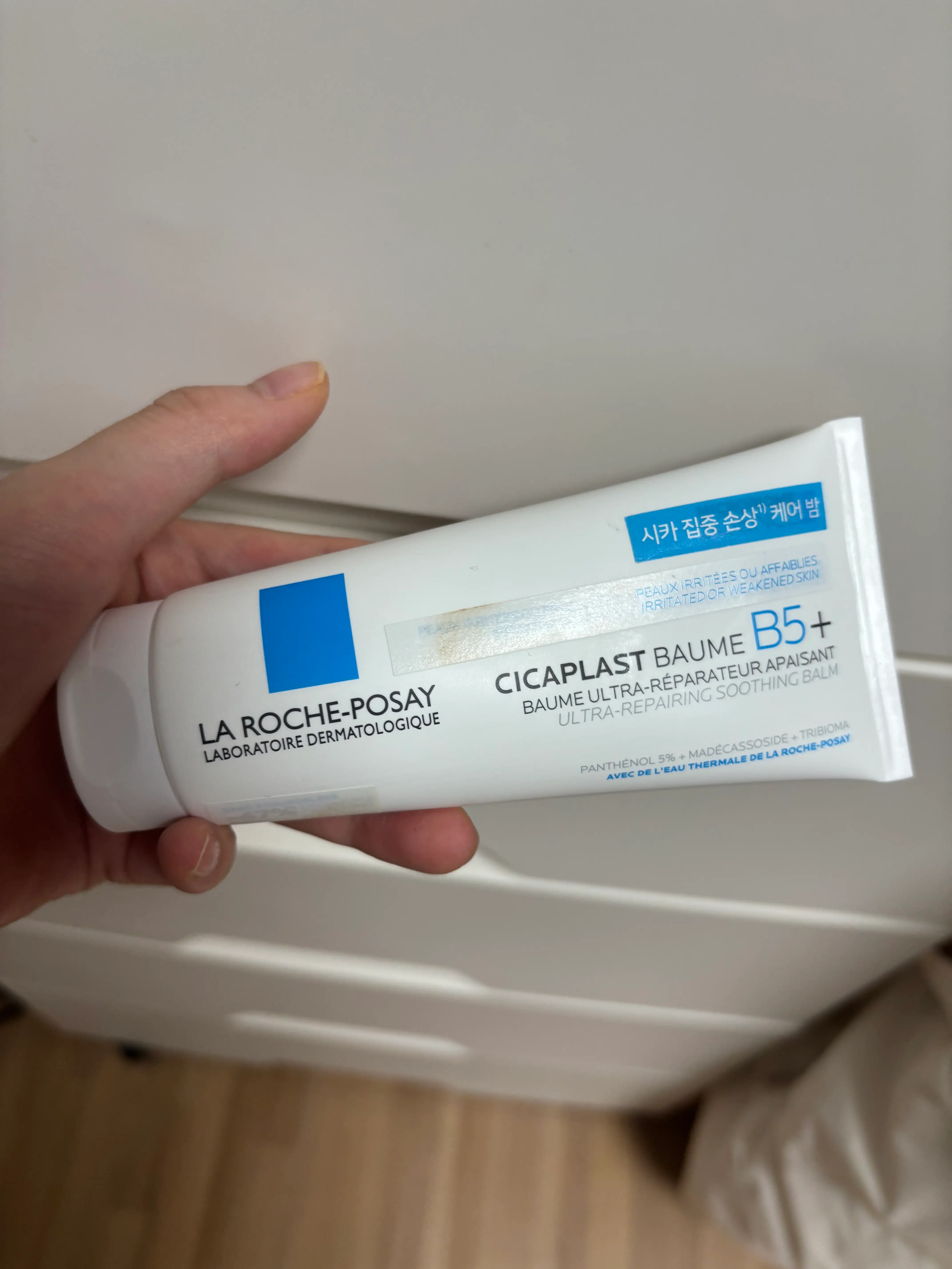 선택된 언니의파우치 리뷰 이미지 - [시카플라스트 밤 B5 플러스]