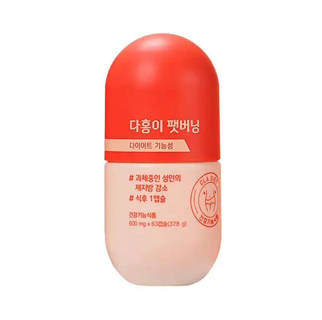 다홍이 팻버닝